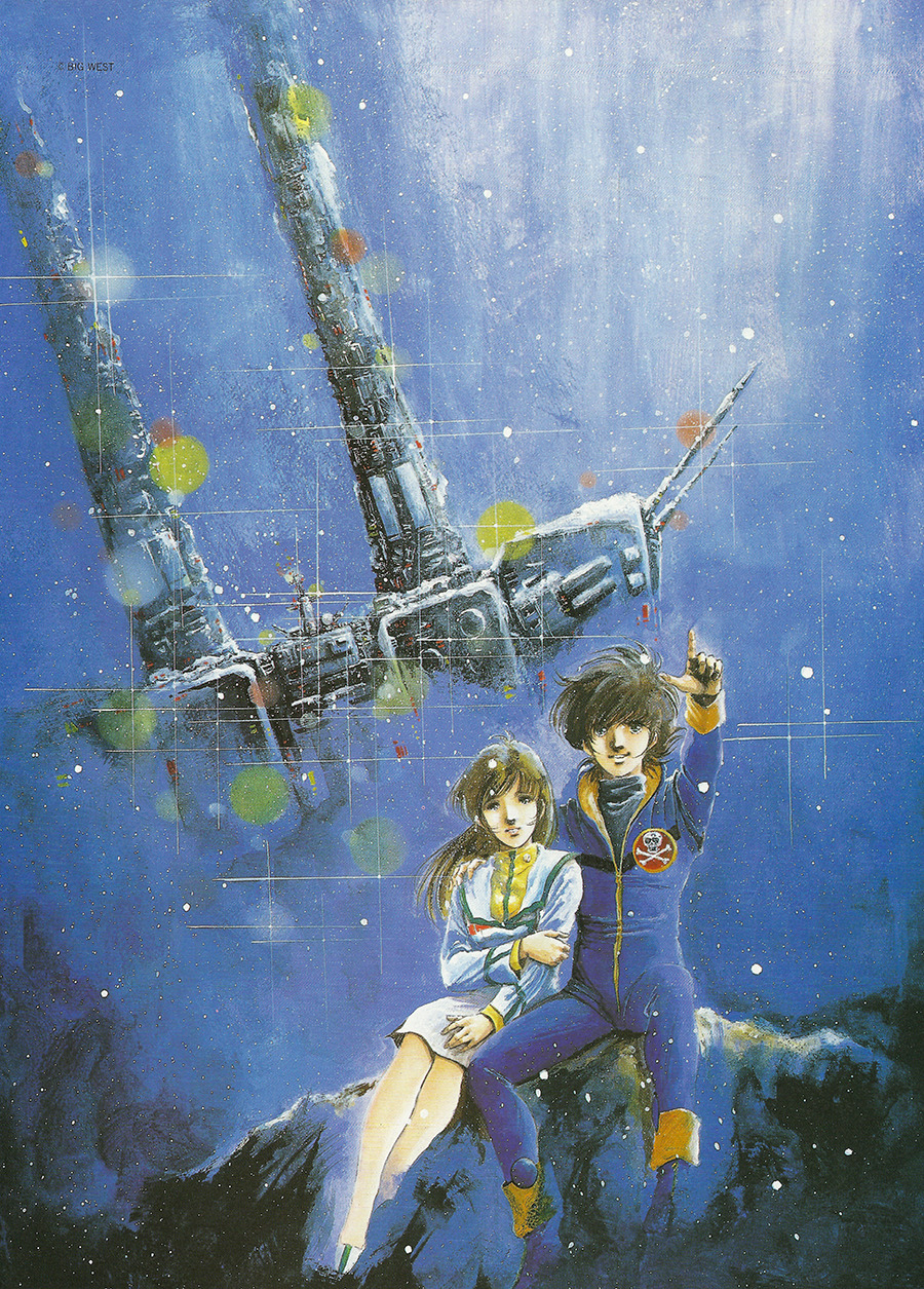 1980s_(style) 1boy 1girl black_hair brown_hair good_end hayase_misa highres ichijou_hikaru jolly_roger jumpsuit landing light long_hair machinery macross macross:_do_you_remember_love? mecha mikimoto_haruhiko military military_uniform mullet official_art painting_(medium) pilot pointing pointing_up promotional_art radio_antenna retro_artstyle robot rock scan sdf-1 sitting skirt spacecraft starry_background storm_attacker traditional_media u.n._spacy uniform