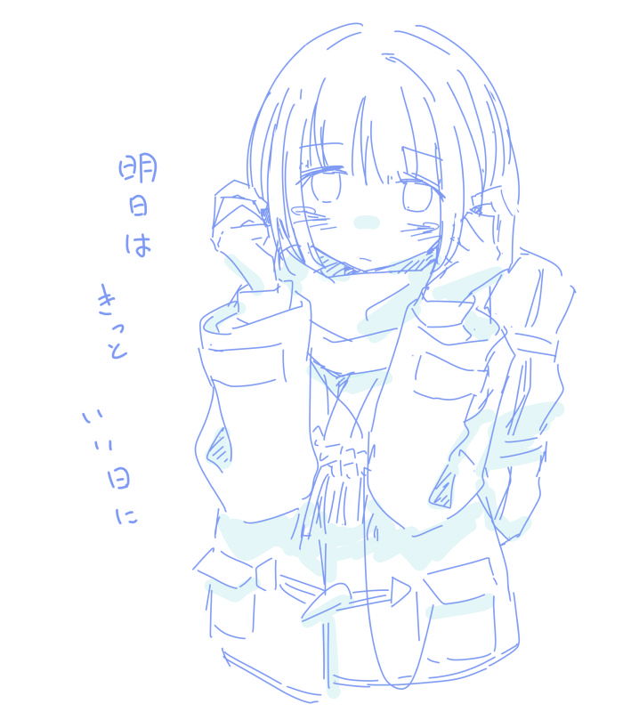 1girl bag bangs blush_stickers closed_mouth coat cropped_torso earbuds earphones eyebrows_visible_through_hair fringe_trim greyscale hands_up holding_earphone long_sleeves monochrome original scarf school_bag simple_background sketch solo translation_request upper_body usui_harusame white_background