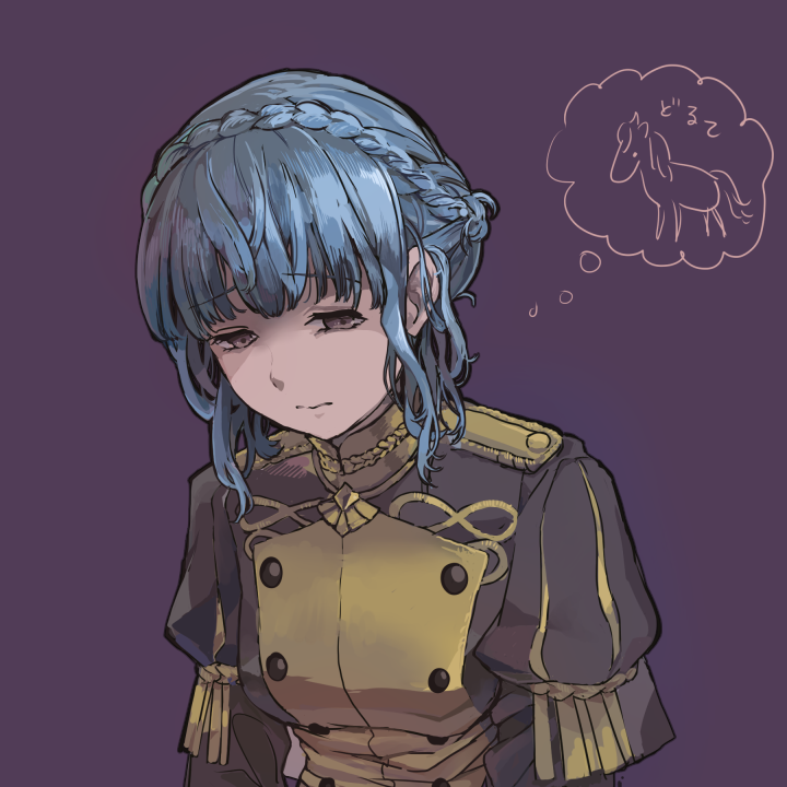 1girl blue_hair braid brown_eyes closed_mouth crown_braid epaulettes fire_emblem fire_emblem:_three_houses garreg_mach_monastery_uniform marianne_von_edmund pirihiba purple_background simple_background solo uniform upper_body