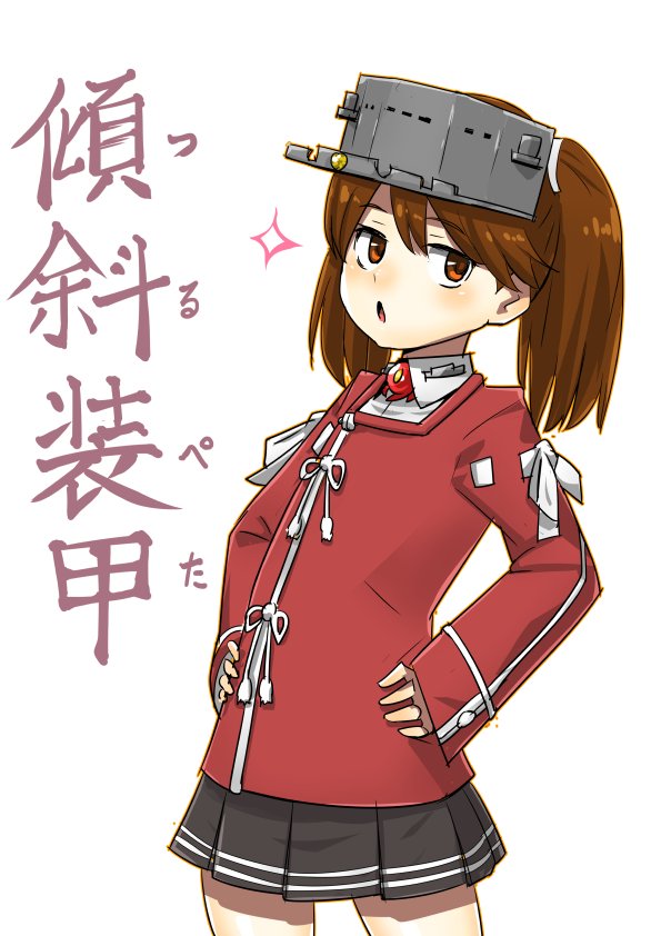 1girl :o bangs black_skirt blush brown_eyes brown_hair eyebrows_visible_through_hair flat_chest hands_on_hips hat japanese_clothes kantai_collection kariginu long_sleeves magatama open_mouth pleated_skirt ryuujou_(kantai_collection) simple_background skirt solo sparkle translation_request twintails visor_cap white_background yohei_(pizzadev)