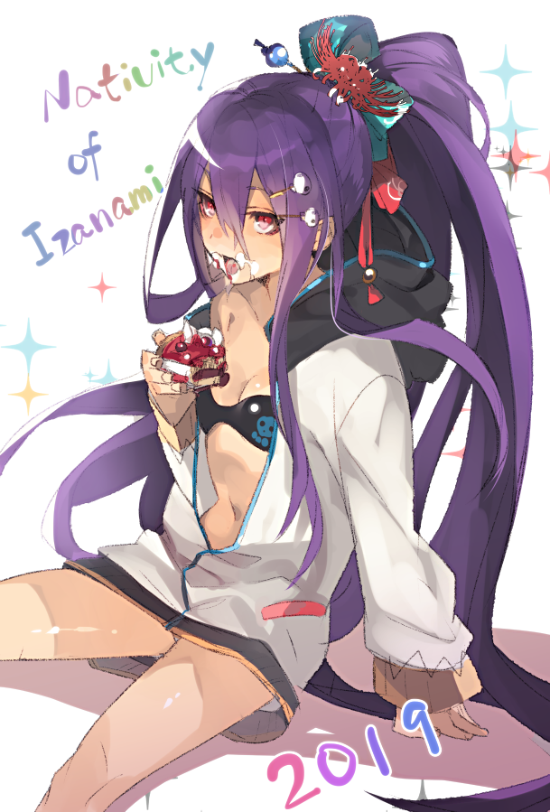 1girl 2019 bikini bikini_top blazblue breasts cake character_name cream cream_on_face dated eating eyebrows_visible_through_hair food food_on_face hair_between_eyes hair_tie hood hoodie hyakuhachi_(over3) jacket long_hair mikado_(blazblue) no_pants open_clothes open_hoodie ponytail purple_hair red_eyes revealing_clothes small_breasts solo sparkle swimsuit tied_hair very_long_hair white_background