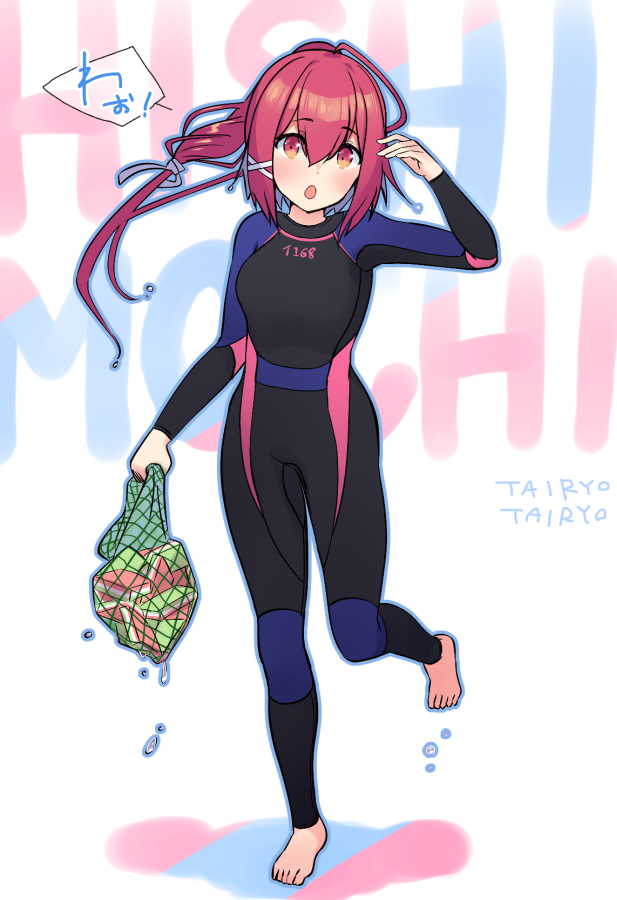 1girl alternate_costume background_text bangs barefoot blush breasts clothes_writing eyebrows_visible_through_hair full_body hair_ribbon hishimochi holding i-168_(kantai_collection) kantai_collection long_hair net open_mouth ponytail red_hair ribbon simple_background solo water water_drop wetsuit yuasa_makoto