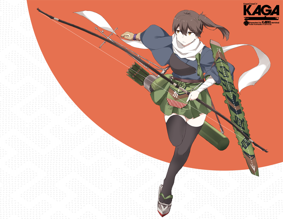 1girl adapted_costume apron black_hair black_kimono black_legwear bow_(weapon) brown_eyes character_name circle flight_deck full_body geta green_hakama hakama hakama_skirt japanese_clothes kaga_(kantai_collection) kantai_collection kimono long_hair machinery muneate quiver running sandals side_ponytail solo souji tasuki thighhighs two-tone_background weapon yumi_(bow)