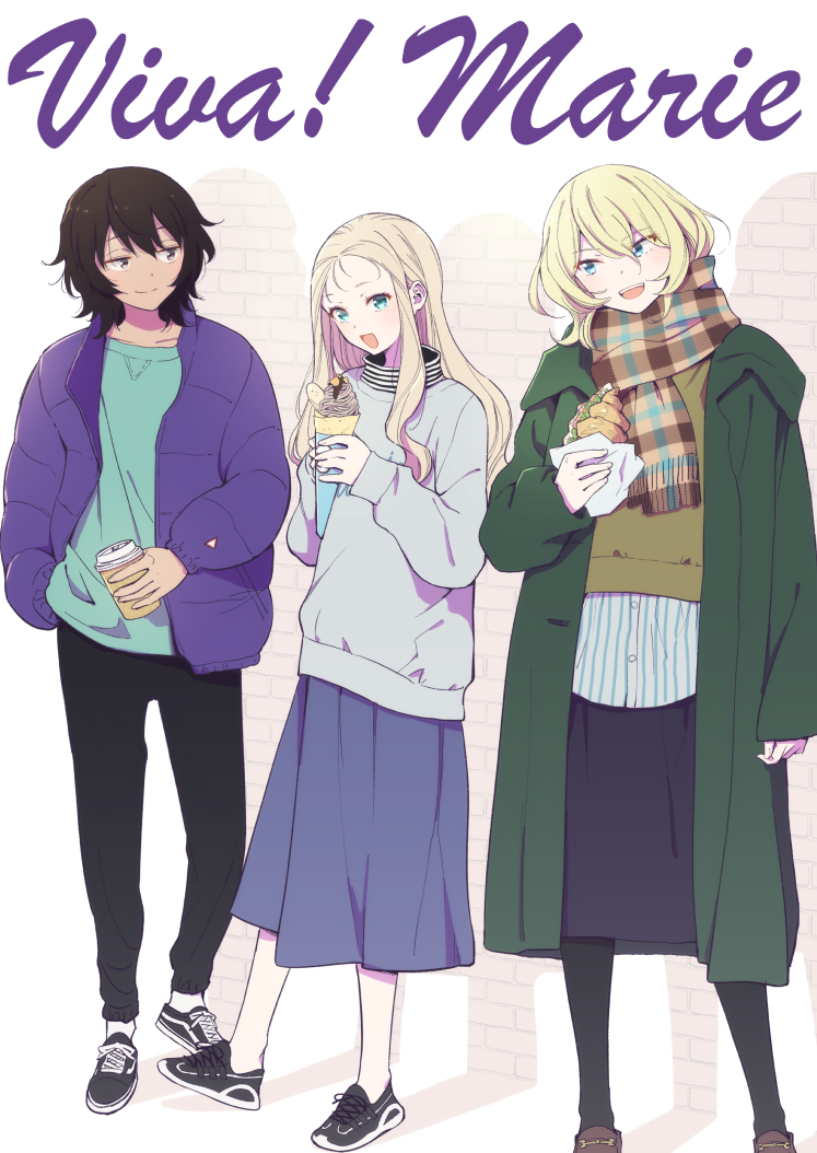 3girls andou_(girls_und_panzer) bangs black_footwear black_hair black_legwear black_pants black_skirt blonde_hair blouse blue_blouse blue_eyes blue_jacket blue_skirt brown_eyes brown_footwear brown_scarf brown_sweater casual closed_mouth coat coffee_cup commentary_request cover cover_page crepe cross-laced_footwear cup cursive dark_skin disposable_cup doujin_cover food french_text girls_und_panzer green_coat green_eyes green_shirt grey_sweater half-closed_eyes hand_in_pocket head_tilt holding holding_cup holding_food inumoto jacket loafers long_hair long_sleeves looking_at_another looking_at_viewer marie_(girls_und_panzer) medium_hair medium_skirt messy_hair multiple_girls open_clothes open_jacket open_mouth oshida_(girls_und_panzer) pants pantyhose plaid plaid_scarf scarf shadow shirt shoes skirt smile sneakers socks standing striped sweater vertical-striped_blouse vertical_stripes white_legwear