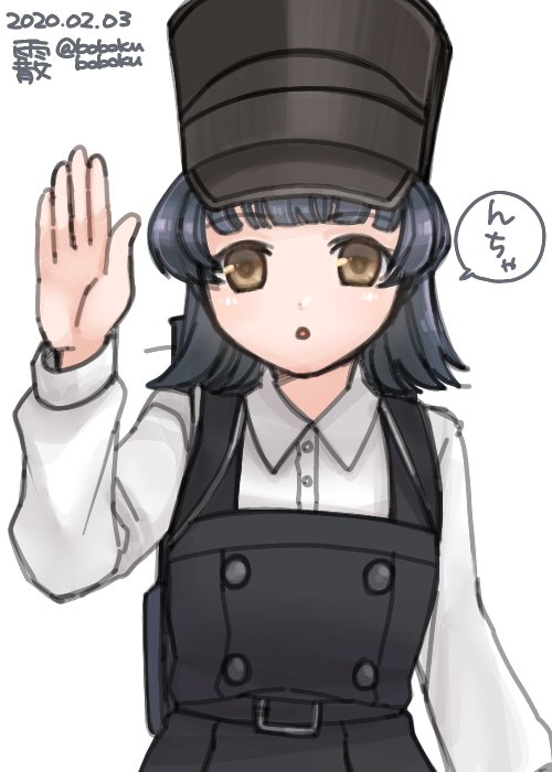 1girl arare_(kantai_collection) black_hair bobokuboboku brown_eyes character_name commentary_request dated dress hat kantai_collection long_sleeves open_palm pinafore_dress remodel_(kantai_collection) shirt short_hair solo twitter_username upper_body white_shirt