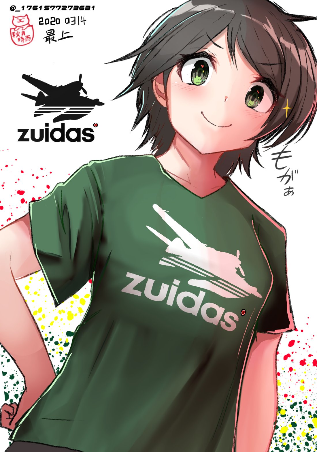 1girl 51_(akiduki) adidas alternate_costume bangs black_hair brand_name_imitation brown_eyes character_name commentary_request dated green_shirt highres kantai_collection logo_parody looking_at_viewer mogami_(kantai_collection) shirt short_hair solo swept_bangs t-shirt twitter_username upper_body