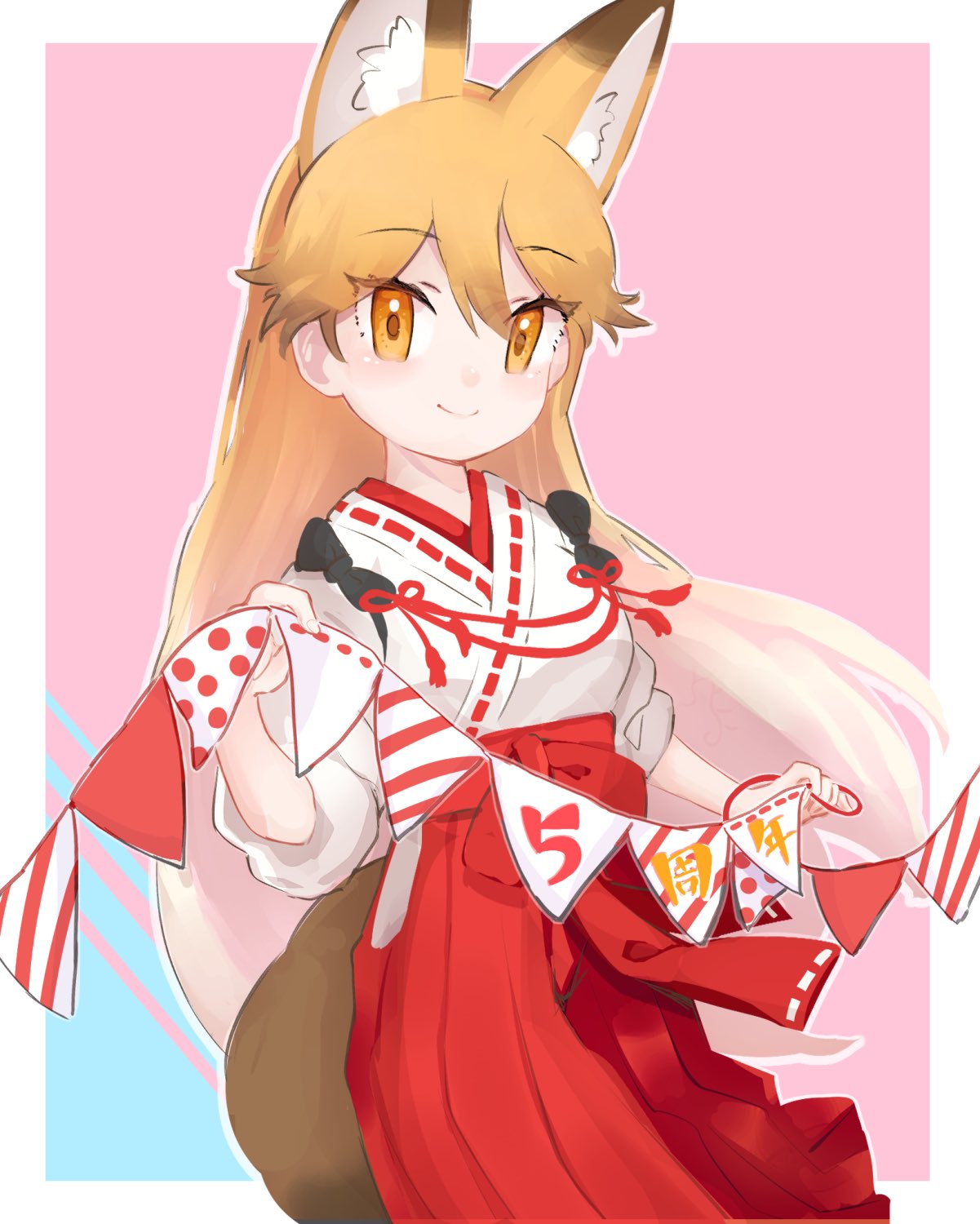 1girl alternate_costume animal_ears black_bow bow brown_hair commentary_request extra_ears eyebrows_visible_through_hair ezo_red_fox_(kemono_friends) fox_ears fox_girl fox_tail hakama highres japanese_clothes kemono_friends long_hair miko multicolored_hair orange_eyes orange_hair pants red_pants shirt smile solo streamers tail tatsuno_newo translation_request white_hair white_shirt