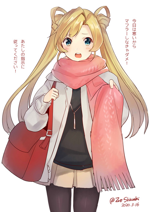 1girl abukuma_(kantai_collection) alternate_costume beige_skirt black_legwear black_sweater blonde_hair blue_eyes coat commentary_request cowboy_shot dated double_bun grey_coat hair_rings kantai_collection long_hair looking_at_viewer open_mouth pantyhose pleated_skirt red_scarf round_teeth scarf shiozaki_zoe simple_background skirt solo sweater teeth translation_request twintails twitter_username upper_teeth white_background