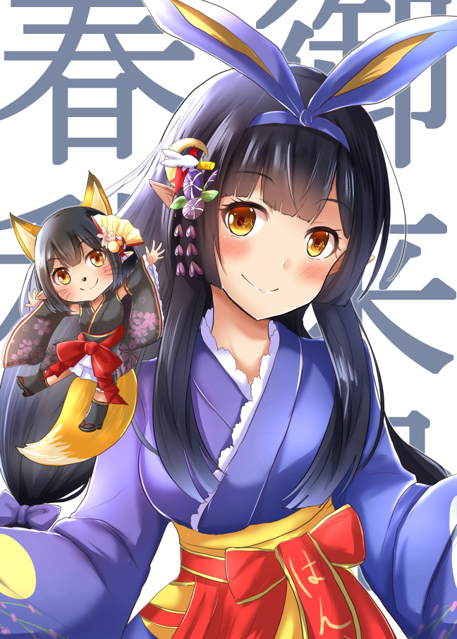 2girls animal_ears bangs black_hair black_kimono blush breasts character_request chibi copyright_request detached_sleeves fox_ears fox_tail hair_ornament hairband japanese_clothes kimono kimono_skirt long_sleeves medium_breasts multiple_girls pointy_ears purple_kimono ram_hachimin sidelocks sleeveless sleeveless_kimono smile tail virtual_youtuber wide_sleeves yellow_eyes yukata