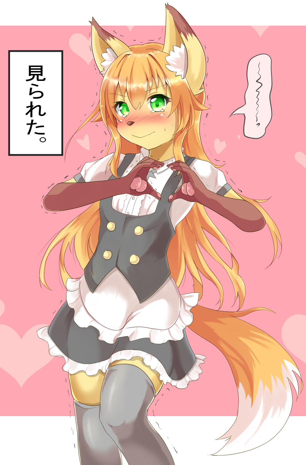 &lt;3 2020 anthro bell☆ blush canid canine clothed clothing crossdressing fox girly green_eyes hi_res japanese_text legwear looking_at_viewer maid_uniform male mammal solo stockings text translated uniform