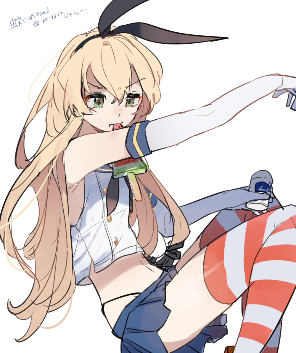 1girl anchor_hair_ornament black_hairband black_neckwear black_panties blonde_hair blue_sailor_collar blue_skirt commentary_request crop_top elbow_gloves food gloves green_eyes hair_ornament hairband haru_hikoya highleg highleg_panties kantai_collection long_hair microskirt midriff miniskirt mouth_hold neckerchief panties pleated_skirt popsicle sailor_collar shimakaze_(kantai_collection) simple_background sitting skirt solo striped striped_legwear thighhighs translated underwear watermelon_bar white_background white_gloves