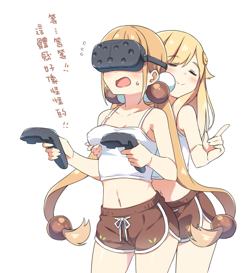 2girls bangs bare_arms bare_shoulders blonde_hair blush breast_grab breasts brown_shorts camisole chinese_commentary chinese_text closed_eyes closed_mouth commentary_request covered_nipples cowboy_shot crop_top eyebrows_visible_through_hair grabbing grabbing_from_behind hair_bobbles hair_ornament hatsunatsu head_mounted_display htc_vive index_finger_raised long_hair low_twintails medium_breasts midriff multiple_girls navel open_mouth short_shorts shorts simple_background smile sweat translation_request twintails very_long_hair virtual_reality white_background white_camisole xiaoguang_(you_can_eat_the_girl) xiaoyuan_(you_can_eat_the_girl) you_can_eat_the_girl yuri