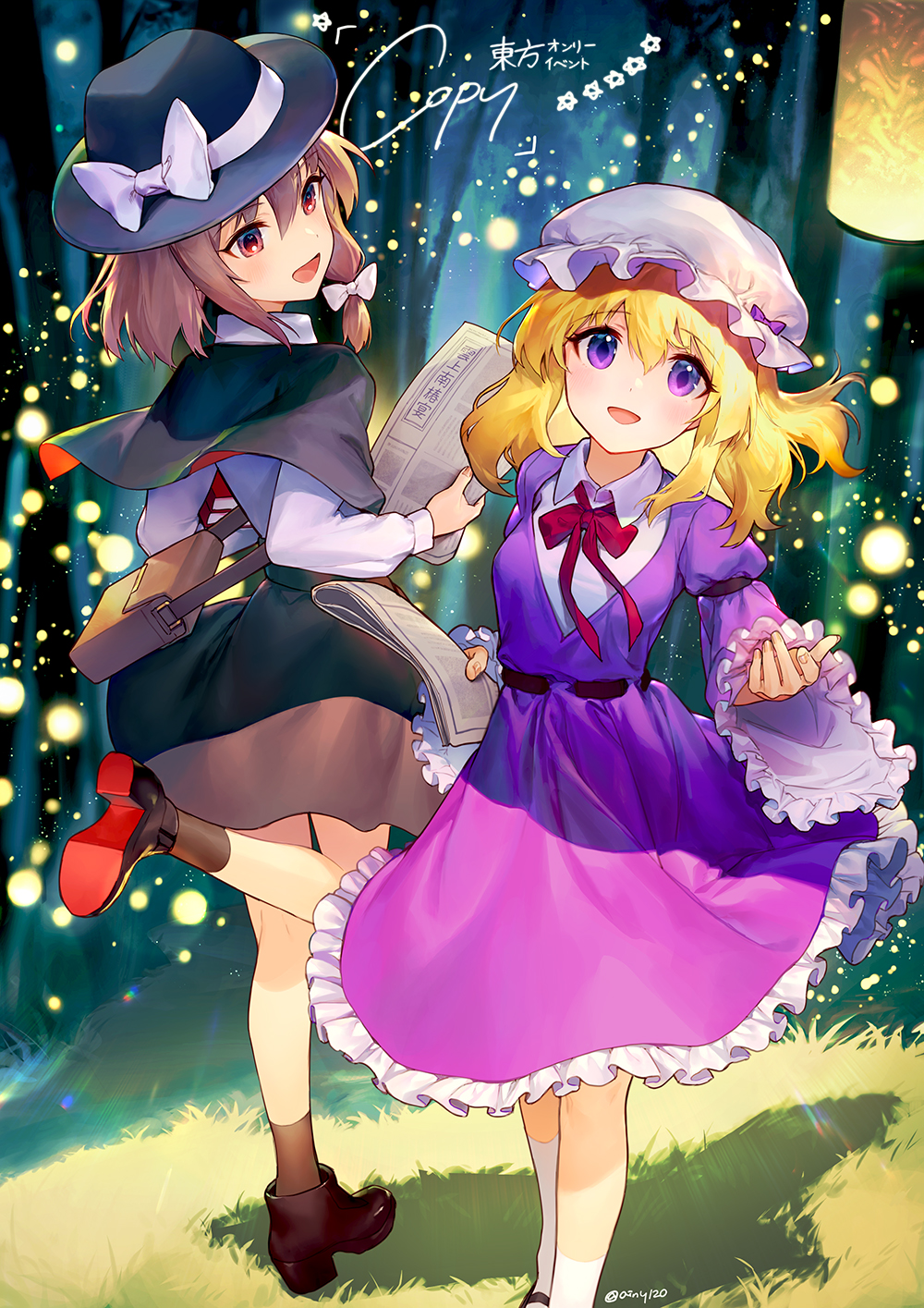 2girls :d ainy77 ankle_boots artist_name bag bangs black_capelet black_footwear black_headwear black_legwear black_skirt blonde_hair blush boots bow bowtie brown_eyes brown_hair capelet commentary_request dress eyebrows_visible_through_hair fedora feet_out_of_frame grass hair_between_eyes hair_bow hat hat_bow high_heel_boots high_heels highres holding holding_newspaper juliet_sleeves light_particles long_sleeves looking_at_another looking_at_viewer maribel_hearn miniskirt mob_cap multiple_girls newspaper open_mouth petticoat puffy_sleeves purple_dress purple_eyes red_bow red_neckwear revision satchel shadow shirt short_hair skirt smile socks standing standing_on_one_leg touhou translation_request twitter_username usami_renko white_bow white_headwear white_legwear white_shirt wide_sleeves