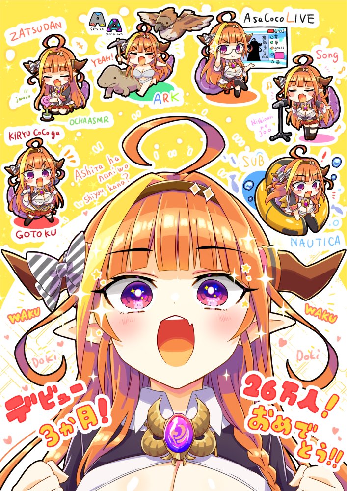 1girl 767676na ahoge ark_survival_evolved breasts chibi cleavage dragon_girl dragon_horns dragon_tail fang full_body glasses hairband hololive horns kiryuu_coco long_hair looking_at_viewer microphone_stand multiple_views open_mouth orange_hair pointy_ears red_eyes sitting skin_fang tail upper_body virtual_youtuber white_background yellow_background
