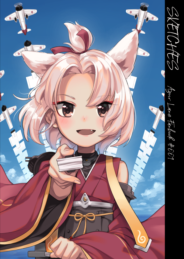 1girl aircraft airplane animal_ears azur_lane bangs blush brown_eyes cloud cloudy_sky copyright_name english_text eyebrows_visible_through_hair eyeshadow fan fang folding_fan foreshortening hair_ribbon japanese_clothes kimono looking_at_viewer makeup meo obi ocean open_mouth outdoors parted_bangs red_kimono ribbon sash short_hair shouhou_(azur_lane) silver_hair sky smile solo topknot upper_body wide_sleeves wind