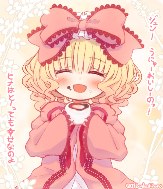 1girl :d ^_^ bangs blonde_hair blush bow closed_eyes commentary_request dress eyebrows_visible_through_hair facing_viewer food food_on_face hair_between_eyes hair_bow hina_ichigo holding holding_food juliet_sleeves long_sleeves open_mouth pink_bow pink_dress puffy_sleeves rozen_maiden sleeves_past_wrists smile solo translation_request twitter_username upper_body wavy_hair yuya090602