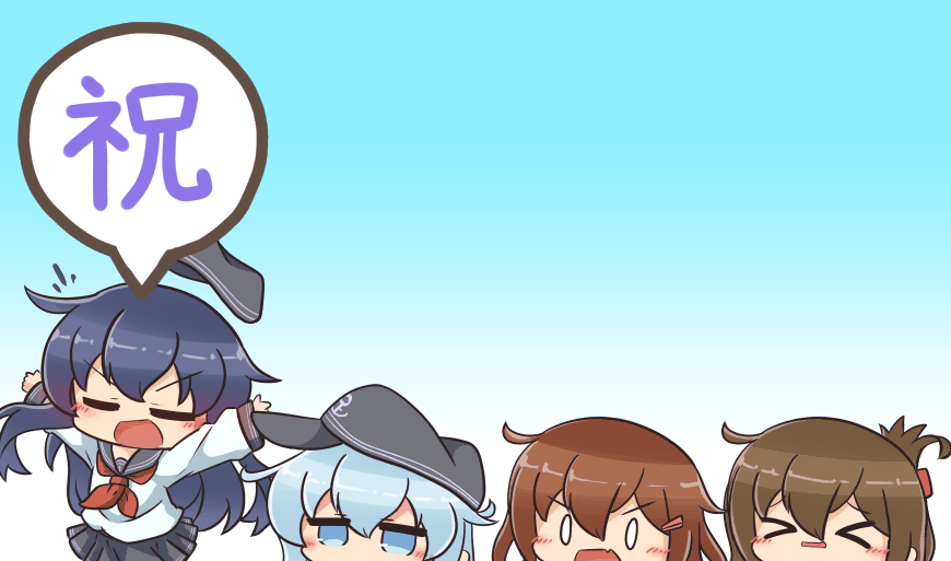 &gt;:) &gt;_&lt; 4girls akatsuki_(kantai_collection) animated animated_gif aqua_eyes asimo953 black_hair brown_hair chibi commentary_request eighth_note fang flat_cap flying_sweatdrops folded_ponytail gradient gradient_background hair_ornament hairclip hat hibiki_(kantai_collection) ikazuchi_(kantai_collection) inazuma_(kantai_collection) jitome jumping kantai_collection multiple_girls musical_note purple_eyes school_uniform serafuku silver_hair skin_fang translation_request