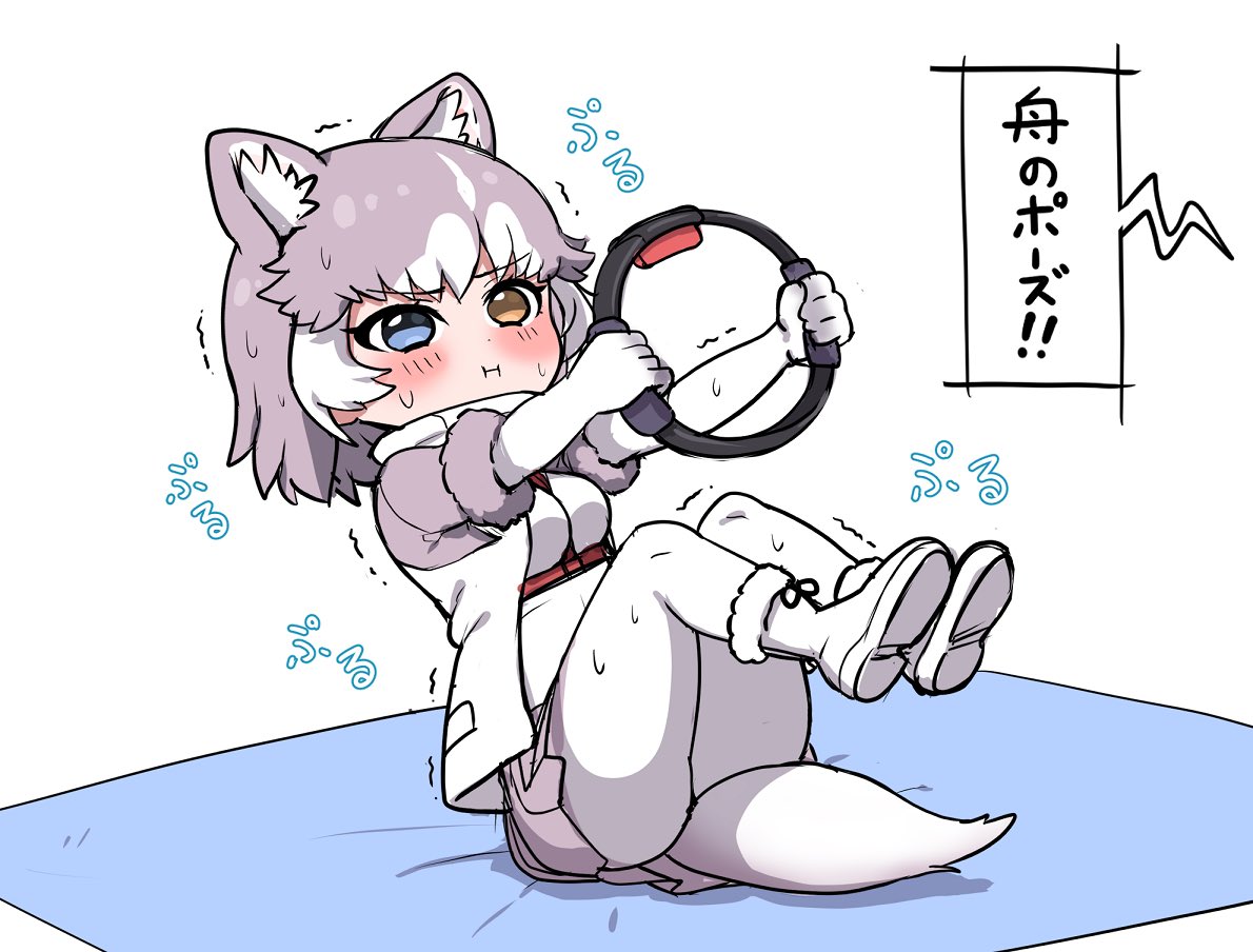 1girl :i animal_ears blue_eyes blush boots check_translation coat commentary dog_(mixed_breed)_(kemono_friends) dog_ears dog_girl dog_tail elbow_gloves exercise extra_ears eyebrows_visible_through_hair fur_trim gloves grey_coat grey_hair grey_skirt heterochromia kemono_friends multicolored_hair pantyhose pleated_skirt ransusan ring_fit_adventure short_hair short_sleeves skirt solo sweatdrop tail translation_request two-tone_coat two-tone_hair white_coat white_gloves white_hair white_legwear yellow_eyes yoga_mat