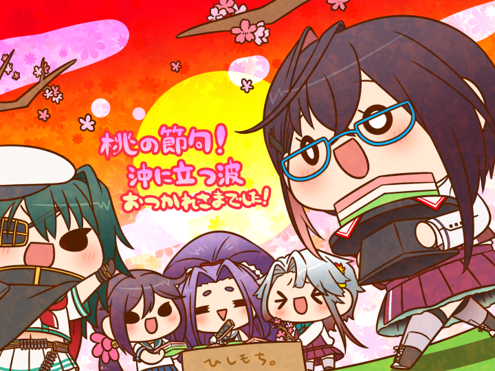 &gt;_&lt; 5girls akebono_(kantai_collection) akishimo_(kantai_collection) aqua_neckwear asymmetrical_bangs asymmetrical_hair bangs blush box brown_hair cherry_blossoms chibi dress eyepatch fan flower folding_fan glasses gradient_hair green_hair grey_hair hair_flower hair_ornament hat hatsuharu_(kantai_collection) hishimochi holding kantai_collection kiso_(kantai_collection) long_hair long_sleeves multicolored_hair multiple_girls okinami_(kantai_collection) open_mouth ponytail purple_hair red_neckwear remodel_(kantai_collection) sailor_collar school_uniform serafuku short_hair short_sleeves yumaru_(marumarumaru)