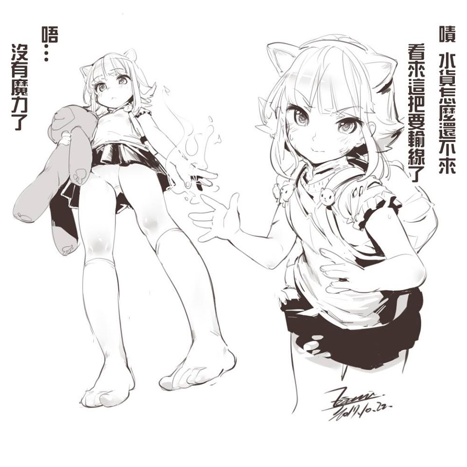 1girl animal_ears annie_hastur backpack bag closed_mouth ejami greyscale league_of_legends looking_at_viewer monochrome panties short_hair simple_background skirt solo stuffed_animal stuffed_toy teddy_bear underwear upskirt white_background