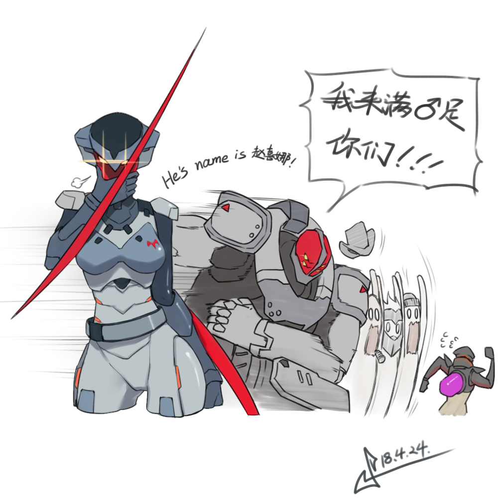 2girls 4boys alternate_costume arm_blade assassin_(overwatch) blackwatch_(overwatch) blackwatch_genji blackwatch_mccree blackwatch_moira blackwatch_reyes charging_forward chibi english_text engrish_text genji_(overwatch) heavy_assault_(overwatch) mccree_(overwatch) moira_(overwatch) multiple_boys multiple_girls overwatch ranguage reaper_(overwatch) solo_focus squidsmith translation_request weapon