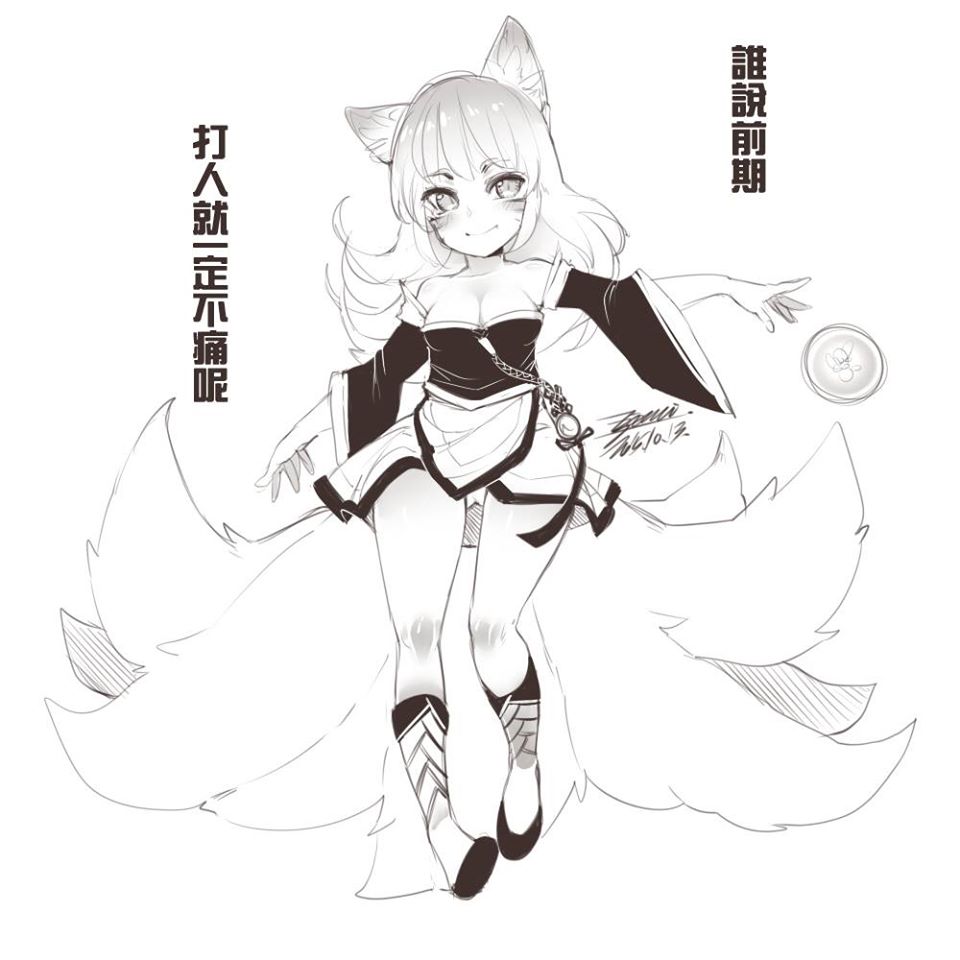 1girl ahri breasts chinese_text cleavage closed_mouth ejami greyscale league_of_legends long_hair looking_at_viewer monochrome simple_background smile solo translation_request white_background