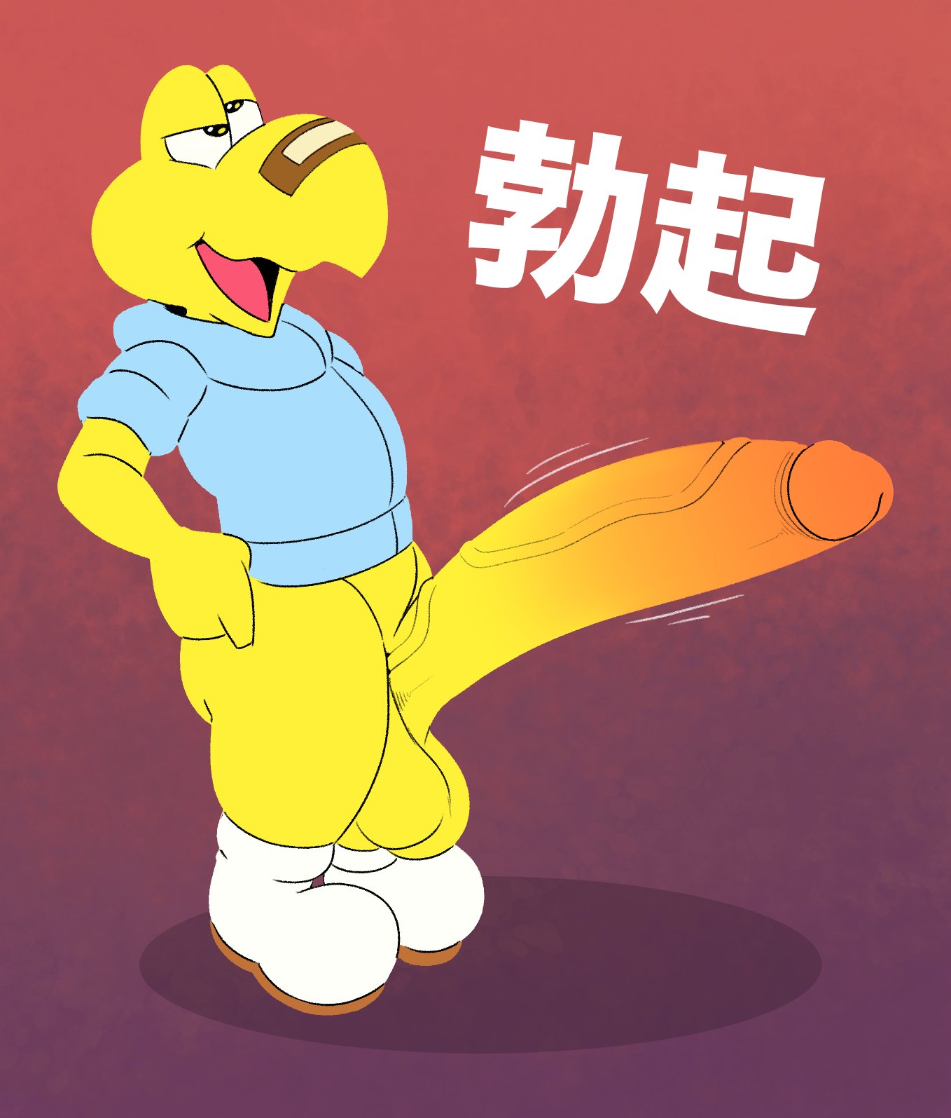 2020 anthro balls band-aid bandage big_balls big_penis bottomless butt clothed clothing erection footwear genitals hi_res huge_penis humanoid_genitalia humanoid_penis japanese_text komdog koopa koops long_penis looking_pleasured male mario_bros nintendo open_mouth paper_mario penis red_background red_tongue scalie shadow shoes simple_background smile solo standing sweater text thick_penis thick_thighs tongue topwear vein veiny_penis video_games yellow_balls yellow_body yellow_butt yellow_penis yellow_skin