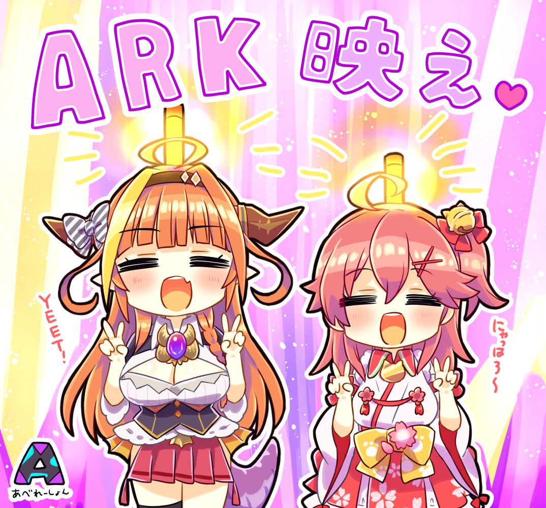 2girls 767676na =_= ahoge ark_survival_evolved bangs bell black_jacket black_legwear blonde_hair blunt_bangs blush bow breasts brooch chibi cleavage cleavage_cutout collared_shirt commentary copyright_name cowboy_shot diagonal-striped_bow double_v dragon_horns dragon_tail english_text eyebrows_visible_through_hair fang floral_print glowing hair_bell hair_ornament hairband heart hip_vent hololive horn_bow horns jacket japanese_clothes jewelry kimono kiryuu_coco logo long_hair looking_at_viewer medium_breasts medium_hair miko miniskirt multicolored_hair multiple_girls open_mouth orange_hair pink_hair pleated_skirt red_skirt sakura_miko shirt side_ponytail sidelocks single_thighhigh skirt smile streaked_hair striped striped_bow tail thighhighs thighs translated two-tone_hair v virtual_youtuber white_shirt wide_sleeves wing_collar x_hair_ornament