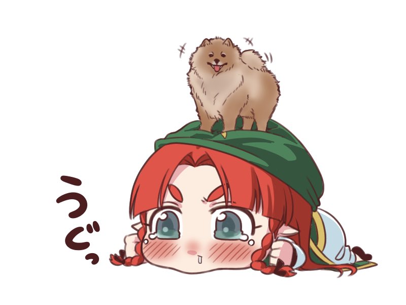 1girl animal blue_eyes braid chinese_clothes dog hat hong_meiling long_hair neko_majin on_head pants red_hair simple_background snot standing_on_person tangzhuang tearing_up touhou translation_request twin_braids white_background