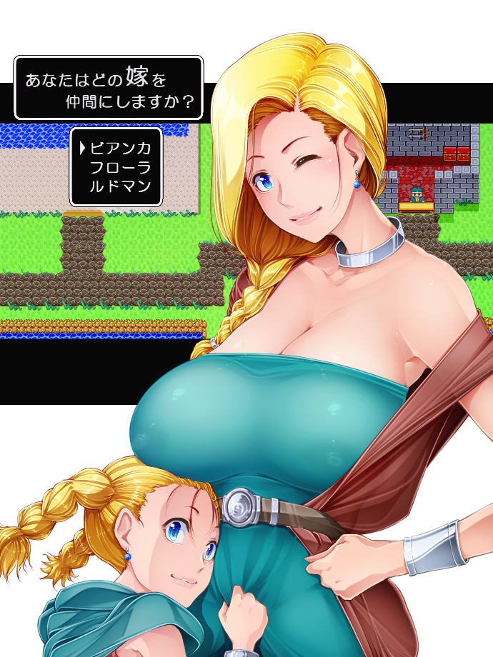 aratama_(a-tama) bianca blonde_hair blue_eyes braid breasts choker closed_mouth curvy dragon_quest dragon_quest_v dress earrings hair_over_shoulder huge_breasts jewelry long_hair mature nipples pixel_art plump short_twintails single_braid smile twintails younger