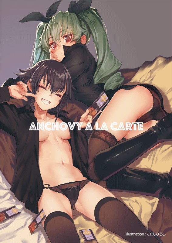 2girls anchovy_(girls_und_panzer) artist_name ass bangs bed_sheet black_footwear black_hair black_legwear black_panties black_ribbon black_shirt boots bow bow_panties braid breasts character_name chin_rest closed_eyes closed_mouth commentary_request dress_shirt drill_hair english_text eyebrows_visible_through_hair facing_viewer girls_und_panzer green_hair grin hair_ribbon hair_tie holding_menu knee_boots konishi_hiroshi long_hair looking_at_viewer lying medium_breasts multiple_girls no_bra no_pants on_back on_side open_clothes open_shirt panties pepperoni_(girls_und_panzer) pointing pointing_at_self red_eyes ribbon shirt short_hair side-tie_panties side_braid smile thighhighs twin_drills twintails underwear