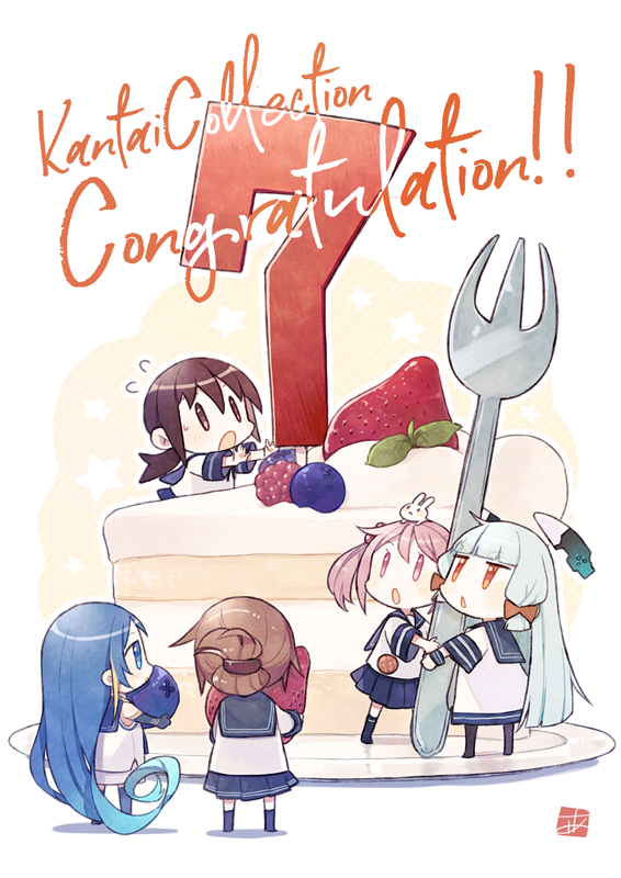 5girls :o animal_on_head anniversary ark_kan badge bangs black_legwear blue_eyes blue_hair blueberry brown_hair bunny bunny_on_head cake chibi commentary_request elbow_gloves flying_sweatdrops folded_ponytail food fork fruit fubuki_(kantai_collection) gloves gradient_hair hair_bobbles hair_ornament hair_ribbon headgear holding holding_fork inazuma_(kantai_collection) kantai_collection long_hair long_sleeves looking_at_another minigirl multicolored_hair multiple_girls murakumo_(kantai_collection) on_head oversized_object pink_eyes pink_hair plate pleated_skirt ribbon samidare_(kantai_collection) sazanami_(kantai_collection) school_uniform serafuku shirt short_hair silver_hair skirt sleeveless sleeveless_shirt slice_of_cake standing strawberry sweatdrop swept_bangs tress_ribbon twintails very_long_hair