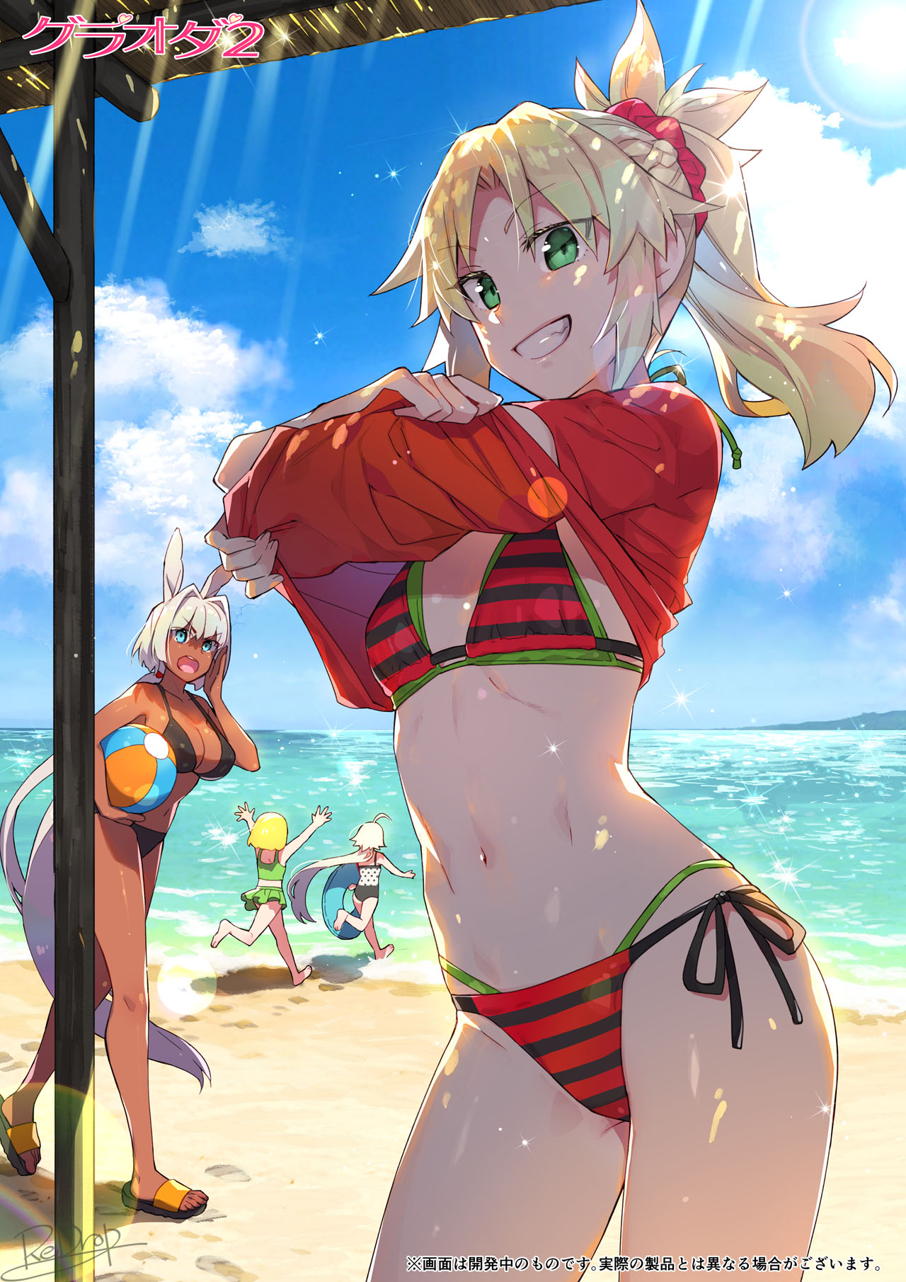 4girls animal_ears ball bangs bare_shoulders beach beachball bikini black_bikini blue_eyes blush braid breasts caenis_(fate) cleavage dark_skin day fate/apocrypha fate/grand_order fate_(series) food_print french_braid green_eyes grin hair_intakes hair_ornament hair_scrunchie highres innertube jeanne_d'arc_(fate)_(all) jeanne_d'arc_alter_santa_lily large_breasts light_rays long_hair long_sleeves looking_at_viewer mordred_(fate) mordred_(fate)_(all) multiple_girls navel ocean open_mouth paul_bunyan_(fate/grand_order) ponytail red_scrunchie red_shirt redrop scrunchie shirt shirt_lift short_hair sidelocks small_breasts smile striped striped_bikini sunlight swimsuit thighs white_hair
