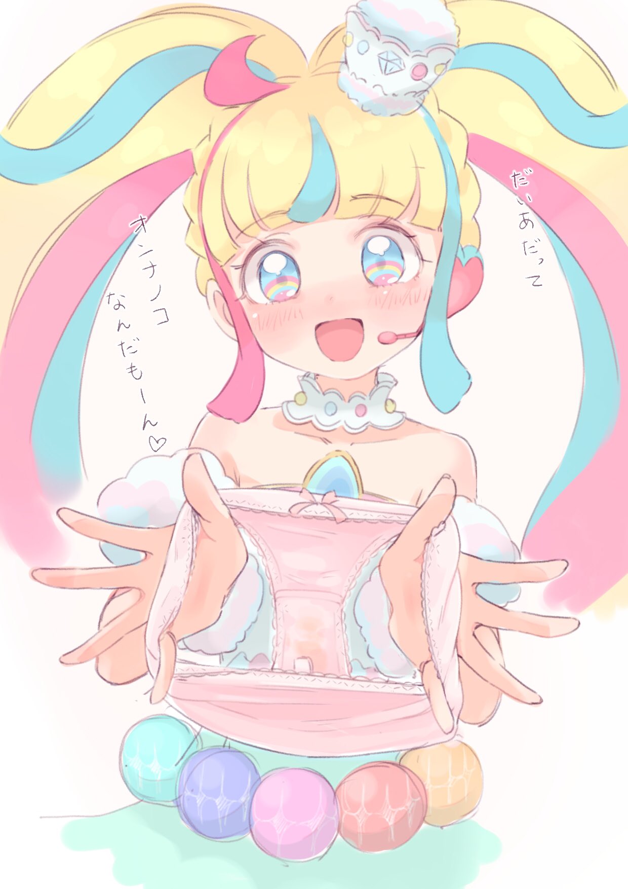 1girl cat's_cradle character_request crown dress highres holding holding_panties hyakumangoku_masurao idol_time_pripara long_hair looking_at_viewer multicolored multicolored_eyes multicolored_hair panties presenting_panties pretty_(series) pripara rainbow_eyes smile solo tagme translation_request underwear white_background