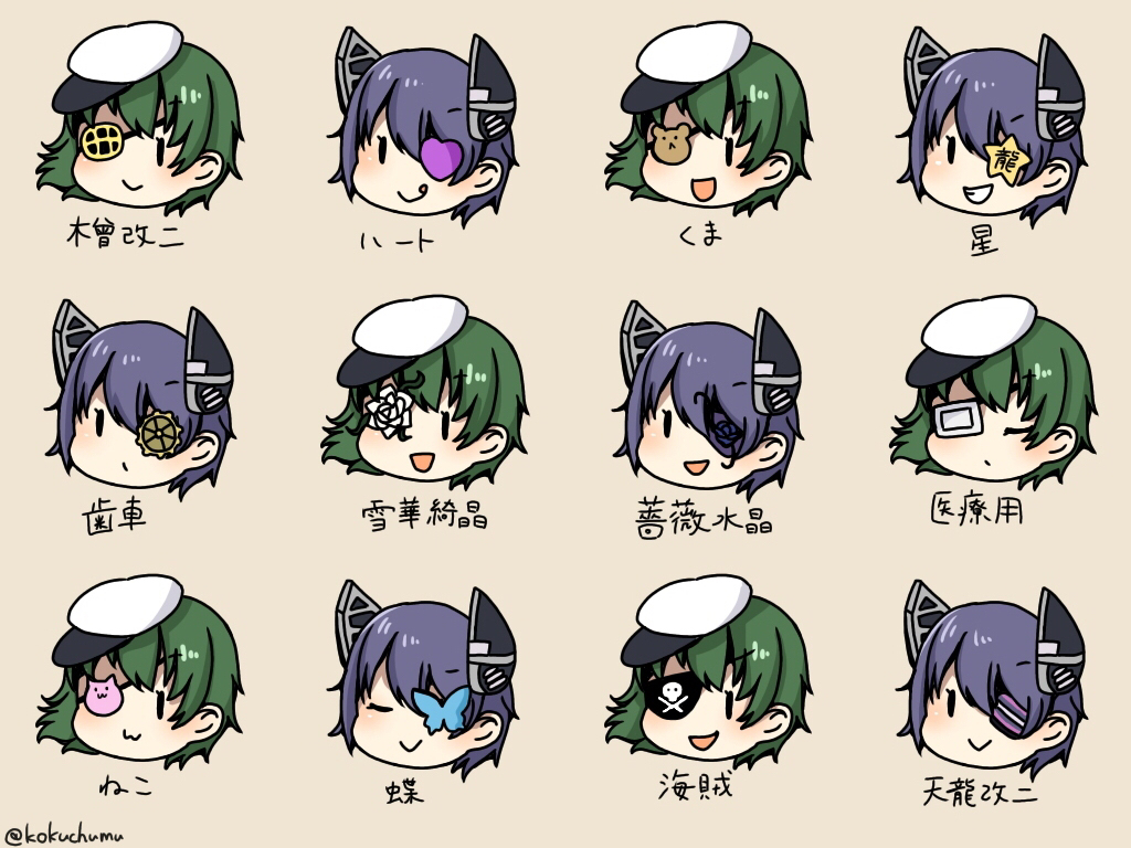 2girls :&gt; :&lt; :3 =d butterfly_eyepatch closed_eyes commentary_request eyepatch flower_eyepatch green_eyes grin hat headgear kantai_collection kiso_(kantai_collection) kurohiruyume multiple_girls purple_hair smile star_eyepatch tenryuu_(kantai_collection) tongue tongue_out translation_request twitter_username