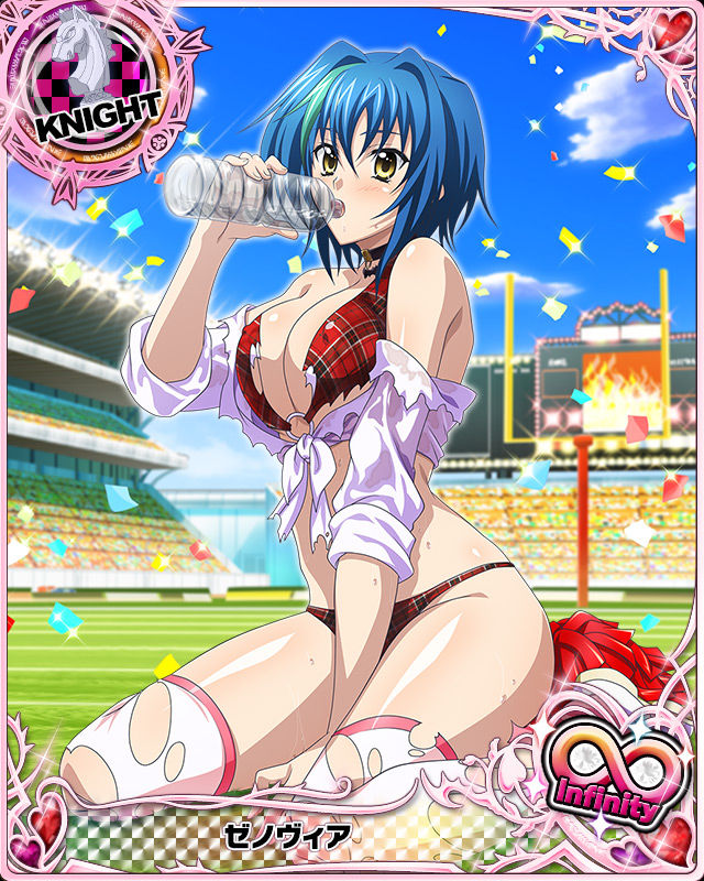 1girl blue_hair blush bottle bra breasts card_(medium) chess_piece choker cleavage drinking football green_hair high_school_dxd knight_(chess) looking_at_viewer midriff multicolored_hair official_art panties see-through short_hair solo sweat sweaty_clothes tagme thighhighs torn_clothes underwear water_bottle xenovia_quarta yellow_eyes