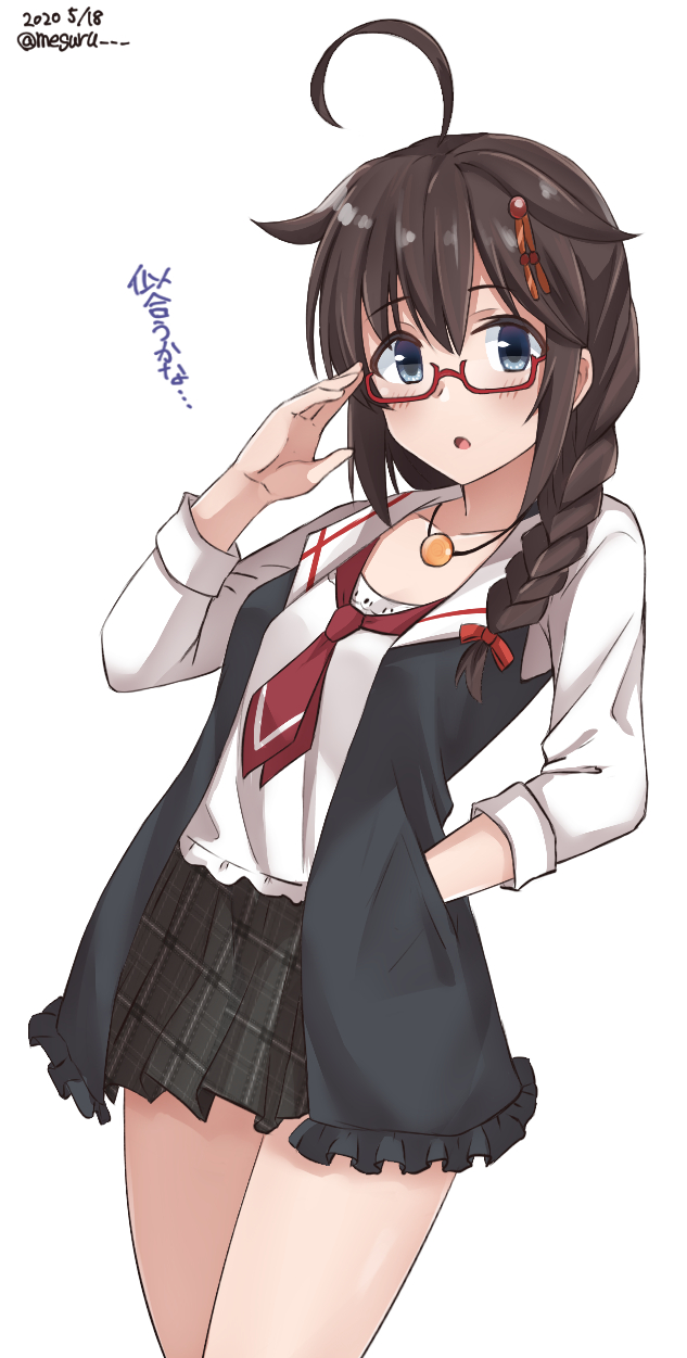 1girl ahoge bespectacled black_hair black_skirt black_vest blouse blue_eyes braid commentary_request cowboy_shot dated frilled_skirt frills glasses hair_flaps hair_ornament hair_over_shoulder hand_in_pocket highres jewelry kantai_collection looking_at_viewer meguru_(megurunn) neckerchief necklace plaid plaid_skirt pleated_skirt red-framed_eyewear red_neckwear remodel_(kantai_collection) shigure_(kantai_collection) simple_background single_braid skirt solo vest white_background white_blouse