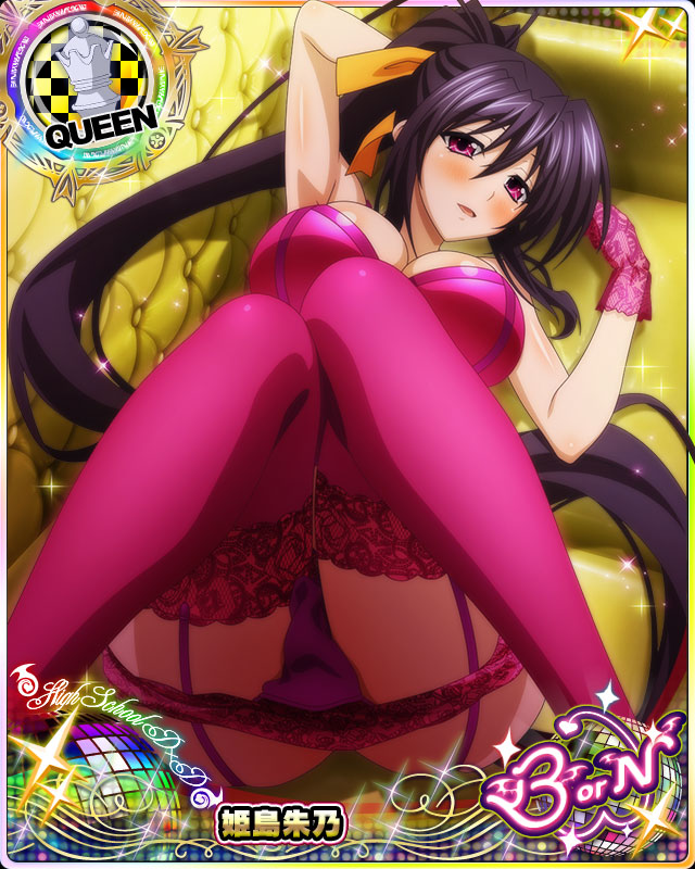 1girl arm_behind_head breasts card_(medium) character_name chess_piece copyright_name couch garter_straps gloves hair_between_eyes high_school_dxd high_school_dxd_born himejima_akeno large_breasts long_hair looking_at_viewer lying official_art on_back open_mouth panties ponytail purple_eyes queen_(chess) solo thighhighs tongue underwear very_long_hair