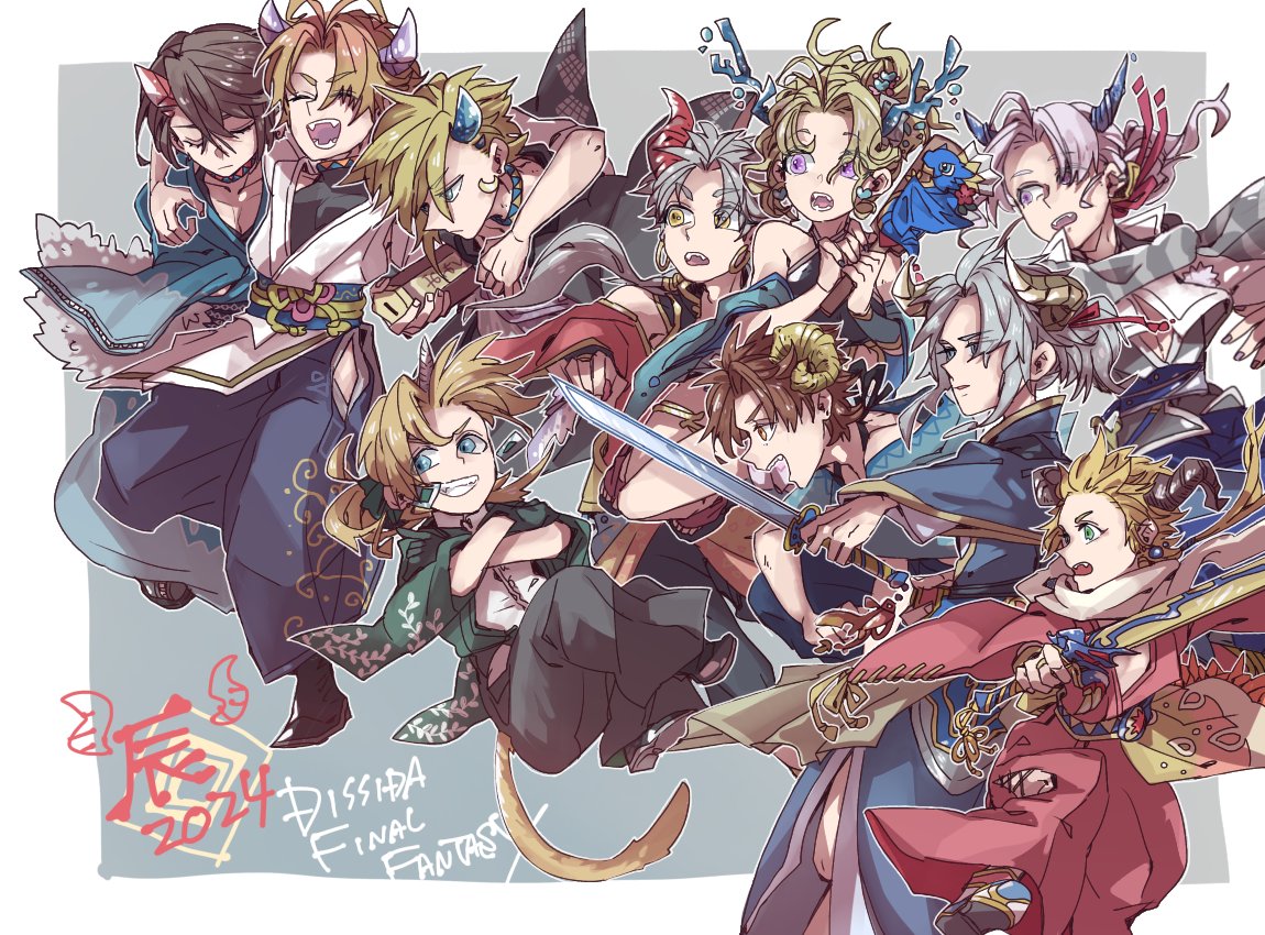 1girl 2024 6+boys arm_around_shoulder bartz_klauser blonde_hair blue_eyes brown_eyes brown_hair cecil_harvey chinese_zodiac closed_mouth cloud_strife commentary_request dissidia_final_fantasy dragon dragon_horns final_fantasy final_fantasy_i final_fantasy_ii final_fantasy_iii final_fantasy_iv final_fantasy_ix final_fantasy_v final_fantasy_vi final_fantasy_vii final_fantasy_viii final_fantasy_x firion green_eyes grey_hair grin hakama hakama_pants high_ponytail holding holding_sword holding_weapon horns japanese_clothes kimono long_hair looking_to_the_side monkey_tail multiple_boys new_year onion_knight open_mouth oshibainoticket pants parted_bangs parted_lips purple_eyes scarf short_hair smile squall_leonhart sword tail terra_branford tidus tunic warrior_of_light_(ff1) weapon white_scarf year_of_the_dragon yellow_eyes zidane_tribal