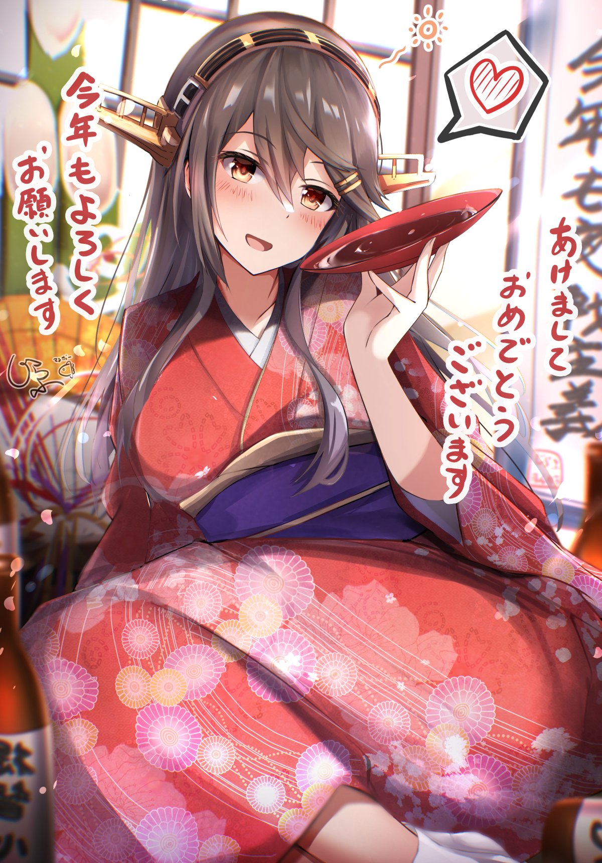 1girl akeome alcohol black_hair brown_eyes cup drunk feet_out_of_frame giraffe_(ilconte) hair_ornament hairband hairclip happy_new_year haruna_(kancolle) headgear heart highres holding holding_saucer japanese_clothes kantai_collection kimono long_hair print_kimono red_kimono sakazuki sake saucer solo spoken_heart