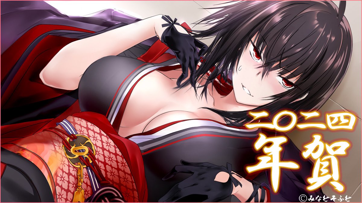 1girl black_gloves black_hair black_kimono blush breasts cleavage gloves grin japanese_clothes kawagishi_keitarou kawakami_momoyo kimono long_hair maji_de_watashi_ni_koi_shinasai! medium_breasts official_art open_clothes red_eyes smile sweatdrop wide_sleeves