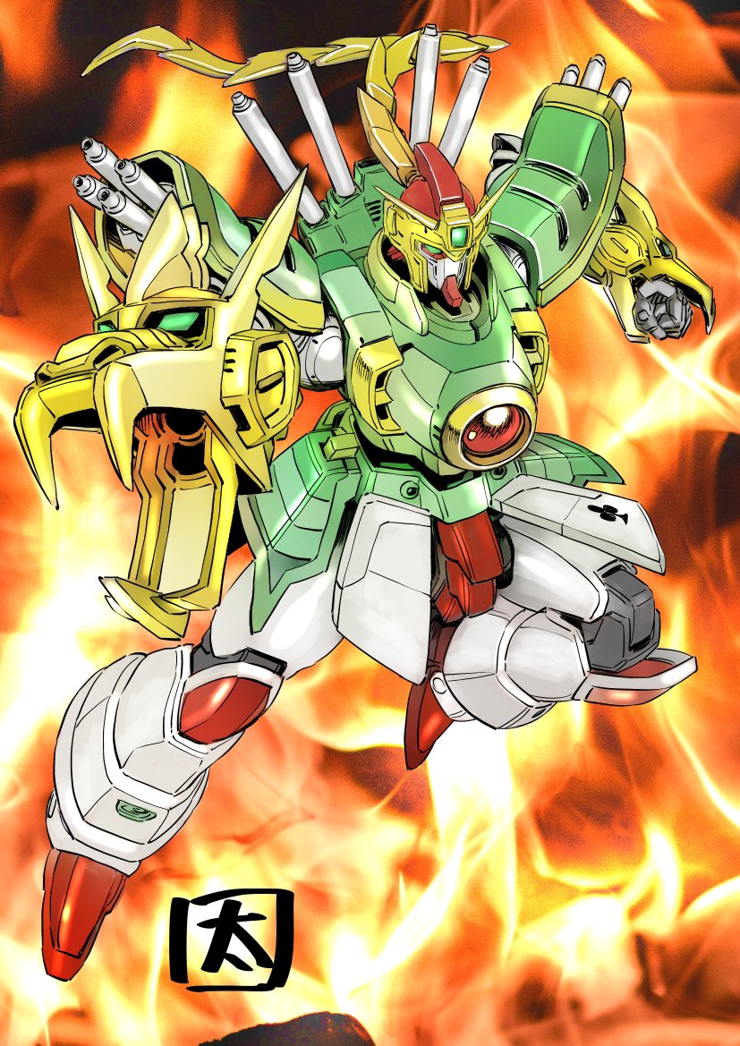 chinese_zodiac commentary dragon_gundam fire full_body g_gundam green_eyes gundam looking_at_viewer mecha mechanical_hair mobile_suit new_year no_humans non-humanoid_robot ohtagaki_yasuo robot robot_dragon signature solo v-fin year_of_the_dragon