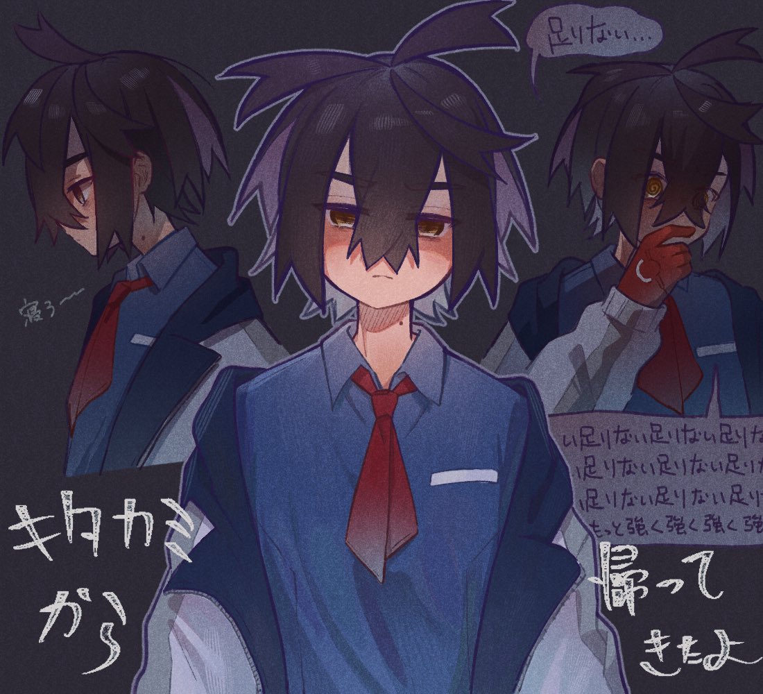@_@ black_background black_hair blue_shirt blush brown_eyes closed_mouth collared_shirt crossed_bangs gloves hair_between_eyes jacket kieran_(pokemon) long_sleeves maccha_pamocute male_focus mole mole_on_neck open_clothes open_jacket orange_eyes pokemon pokemon_sv purple_hair red_gloves shirt simple_background translation_request white_jacket