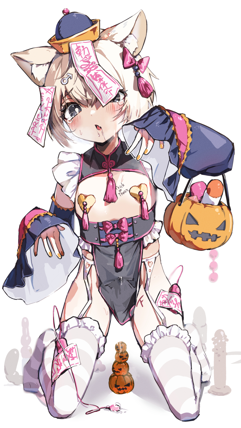 1boy anal_beads animal_ears black_headwear black_sleeves blush body_writing bow cat_ears crossdressing crying crying_with_eyes_open cum detached_sleeves dildo dog_ears drooling full_body garter_belt hair_ornament halloween halloween_bucket halloween_costume hat highres jiangshi jiangshi_costume kneeling male_focus mars_symbol no_panties no_shoes ofuda open_mouth original otoko_no_ko pumpkin qingdai_guanmao revealing_clothes saliva saliva_trail sex_toy simple_background sleeves_past_wrists solo striped_clothes striped_thighhighs tally tears thighhighs trick_or_treat vibrator white_background white_thighhighs yellow_nails yoruhachi