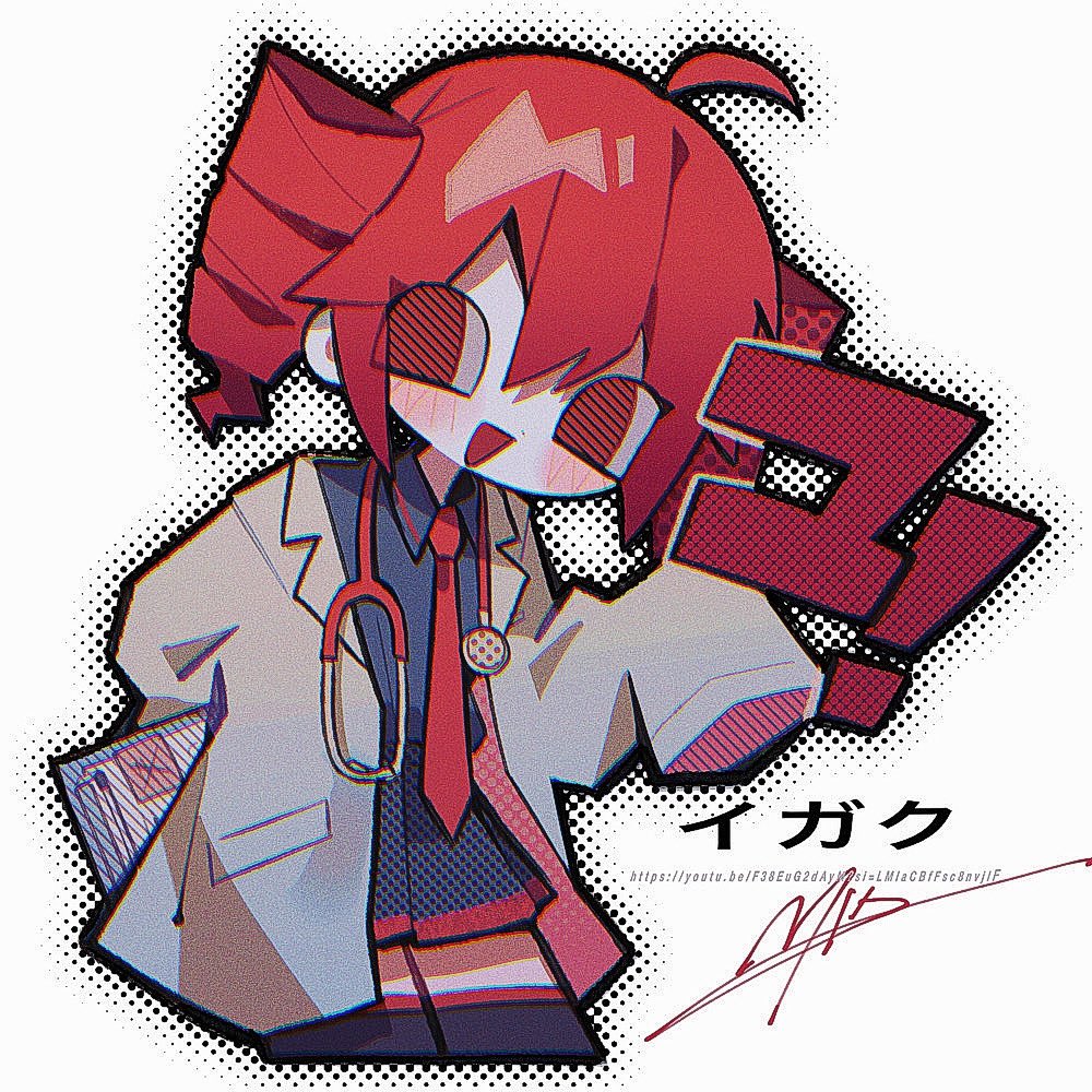 1girl ahoge arm_behind_back black_outline black_thighhighs blush clipboard doctor drill_hair grey_shirt hair_between_eyes halftone holding holding_clipboard kasane_teto lab_coat long_sleeves looking_to_the_side mid_(doa_3d) necktie open_mouth outline pleated_skirt red_eyes red_hair red_necktie red_trim shirt sidelocks signature simple_background skirt sleeves_past_fingers sleeves_past_wrists smile solo stethoscope thighhighs twin_drills utau web_address white_background