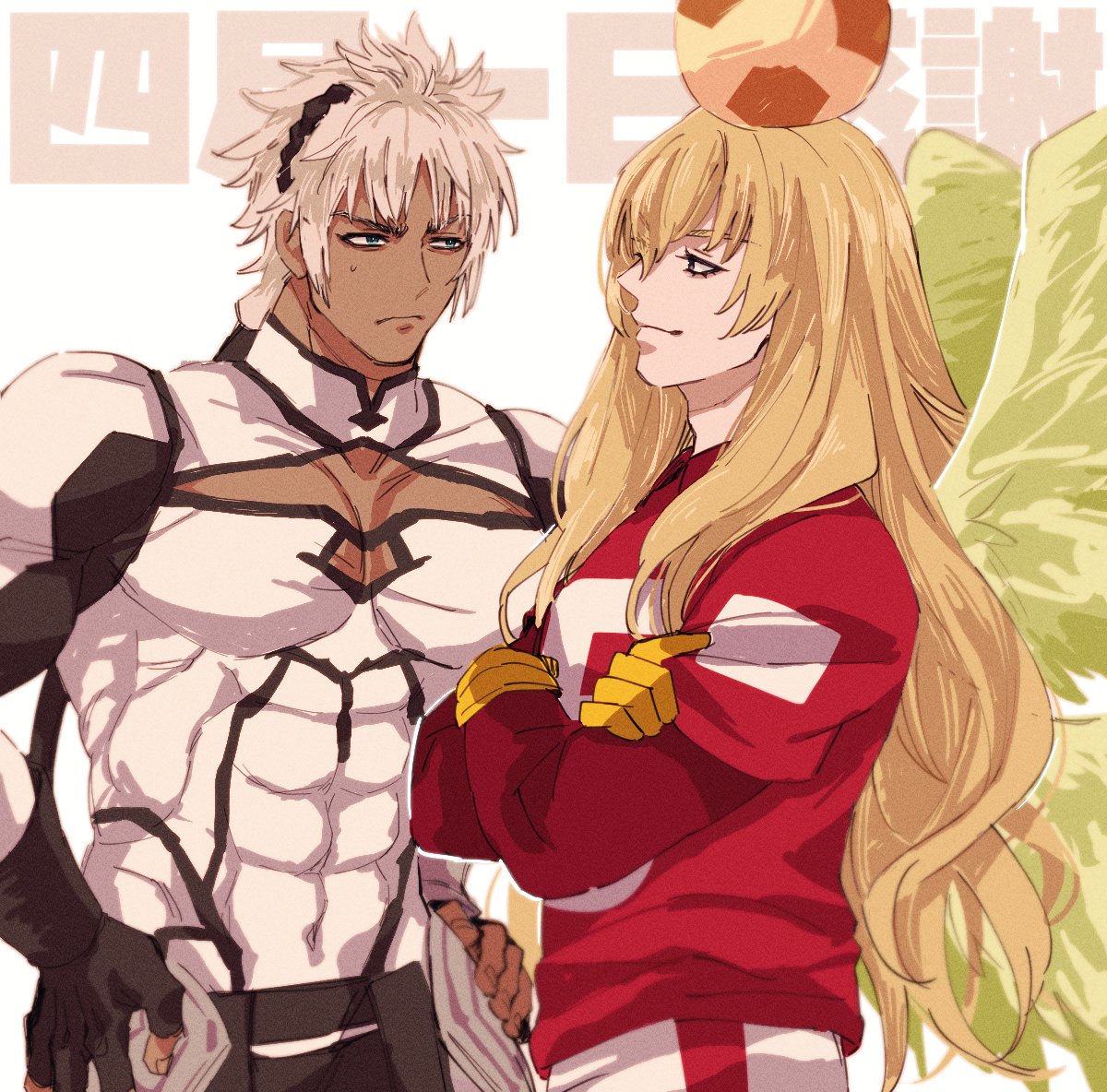 2boys angel_wings ball black_gloves black_hairband blonde_hair blue_eyes blurry caenis_(fate) cleavage_cutout closed_mouth clothing_cutout covered_abs covered_navel crossed_arms dark-skinned_male dark_skin depth_of_field eye_contact fate/grand_order fate_(series) fingerless_gloves genderswap genderswap_(ftm) gloves grey_eyes hair_between_eyes hairband hands_on_own_hips hinako68 kirschtaria_wodime layered_shirt long_hair long_sleeves looking_at_another male_focus multiple_boys multiple_wings muscular muscular_male official_alternate_costume pectoral_cleavage pectorals ponytail ponytail_holder red_shirt shirt simple_background smile soccer_ball soccer_uniform sportswear sweatdrop tight_clothes tight_shirt translated upper_body white_background white_hair white_shirt wings yellow_gloves yellow_wings