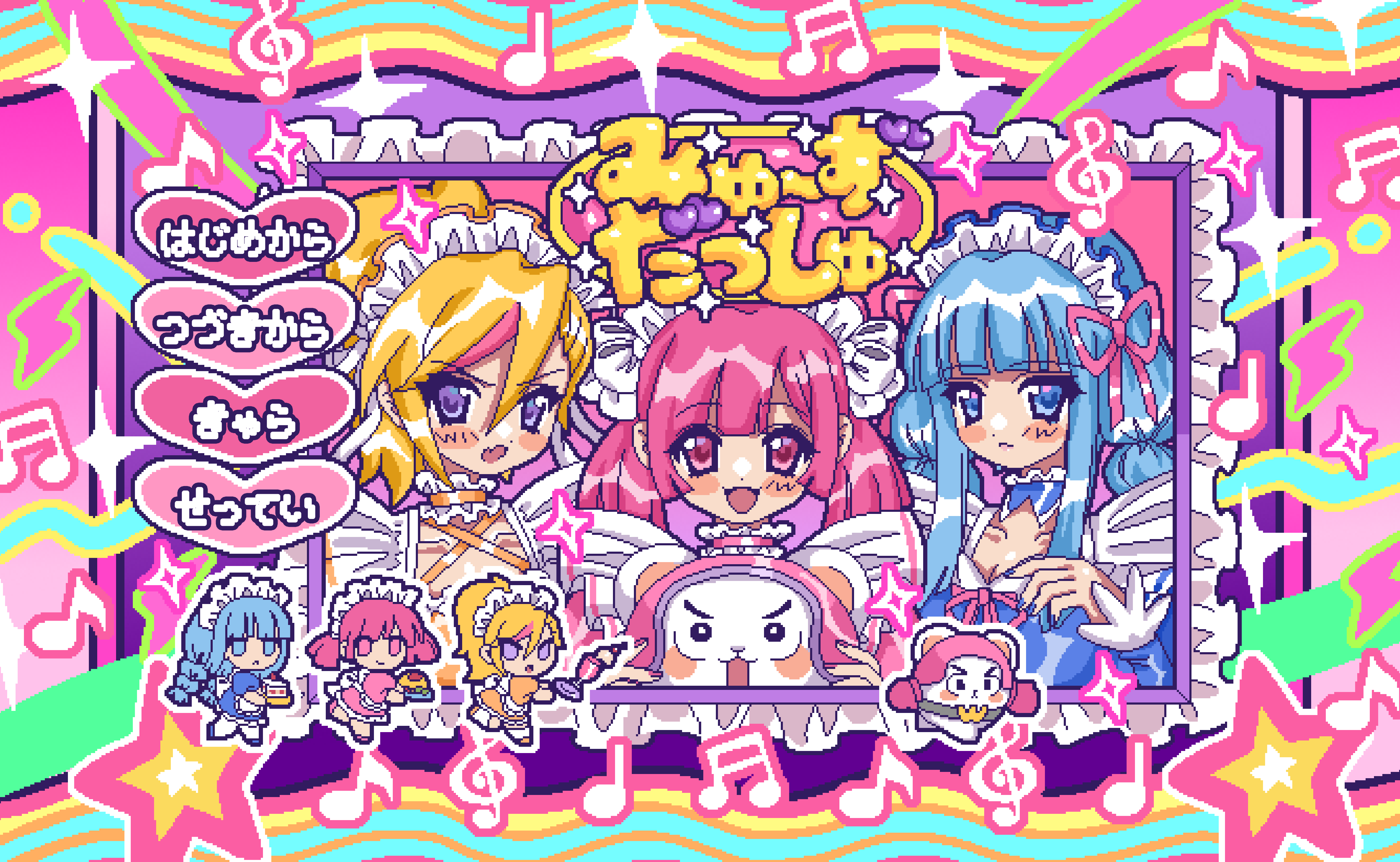 1boy 3girls absurdres amnyuixx animal_ears apron bear bear_ears blonde_hair blue_choker blue_dress blue_eyes blue_footwear blue_hair blue_nails blunt_bangs blush blush_stickers bow boxing_gloves boxing_headgear buro_(muse_dash) championship_belt choker closed_mouth creature dress dress_bow food frilled_apron frilled_choker frilled_dress frills hair_bow highres holding holding_plate lightning_bolt_symbol long_hair looking_at_viewer maid maid_apron maid_headdress marija_(muse_dash) multicolored_hair multiple_girls muse_dash musical_note nail_polish ola_(muse_dash) open_mouth orange_choker orange_dress orange_footwear picture_frame pink_choker pink_dress pink_eyes pink_footwear pink_hair pink_nails pixel_art plate purple_eyes rin_(muse_dash) shoes short_hair short_twintails sidelocks smile sparkle star_(symbol) streaked_hair twintails white_choker white_fur