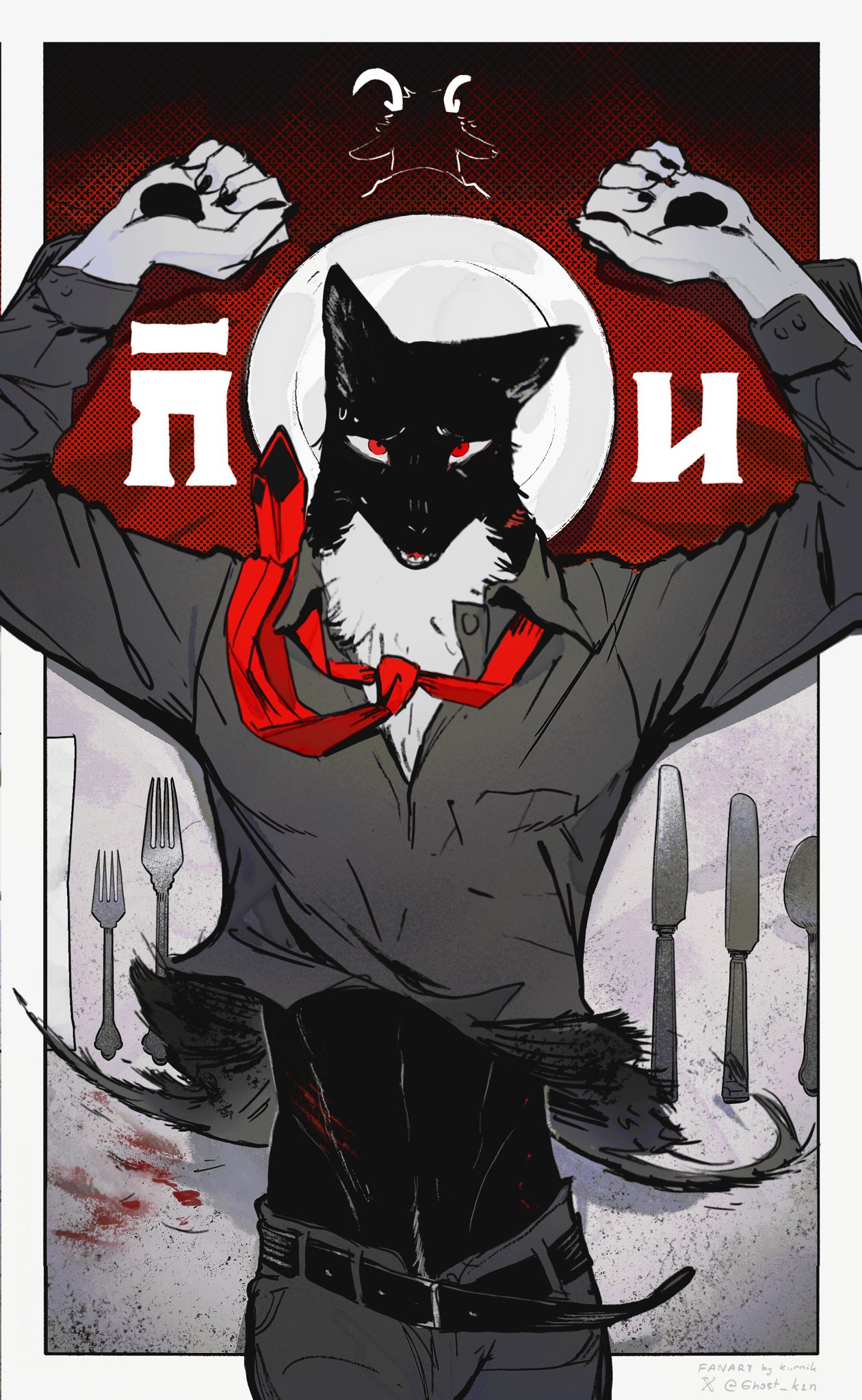 2boys animal_ears animal_hands arms_up artist_name belt black_fur blood body_fur butter_knife collared_shirt commentary_request eat_(nagabe) english_commentary fork furry furry_male ghost_k1n goat_boy grey_background grey_fur grey_pants grey_shirt groin gura_(eat) highres long_sleeves looking_at_viewer loufria_(eat) lying male_focus mixed-language_commentary multiple_boys necktie on_back open_belt open_mouth pants plate red_background red_eyes red_necktie sharp_teeth shirt solo solo_focus spoon spot_color stomach tail teeth thai_commentary torn_clothes twitter_username upper_body wolf_boy wolf_ears wolf_tail