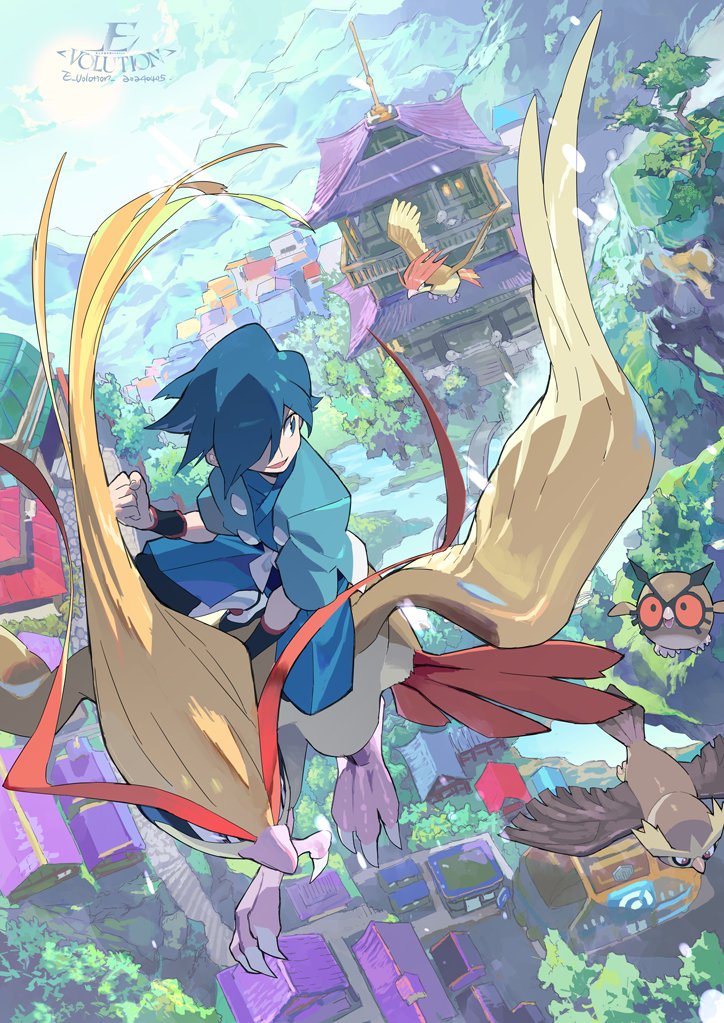 1boy artist_logo beak bird black_eyes blue_eyes blue_hair blue_jacket blue_pants blue_tunic city clenched_teeth colored_sclera e_volution falkner_(pokemon) feathered_wings hair_over_one_eye hoothoot jacket lake mountain noctowl pants pidgeot pidgeotto pokemon pokemon_center pokemon_hgss red_sclera short_hair spread_wings talons teeth trait_connection tree wings