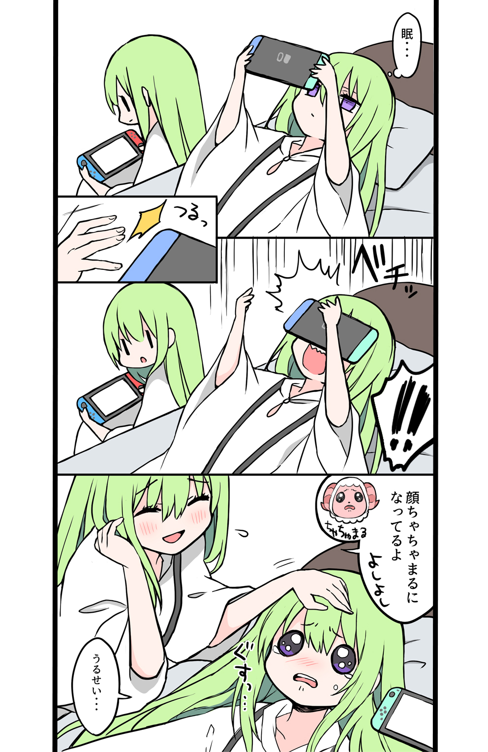 1boy 2girls bangs bed blush chachamaru_(doubutsu_no_mori) commentary_request crying doubutsu_no_mori enkidu_(fate/strange_fake) fate/grand_order fate/strange_fake fate_(series) green_hair hair_between_eyes headboard highres horns jewelry long_hair looking_back looking_up lying multiple_girls necklace nintendo_switch open_mouth pillow purple_eyes sheep_horns sitting tears translation_request very_long_hair white_robe wide_sleeves wool yoyo_9ea